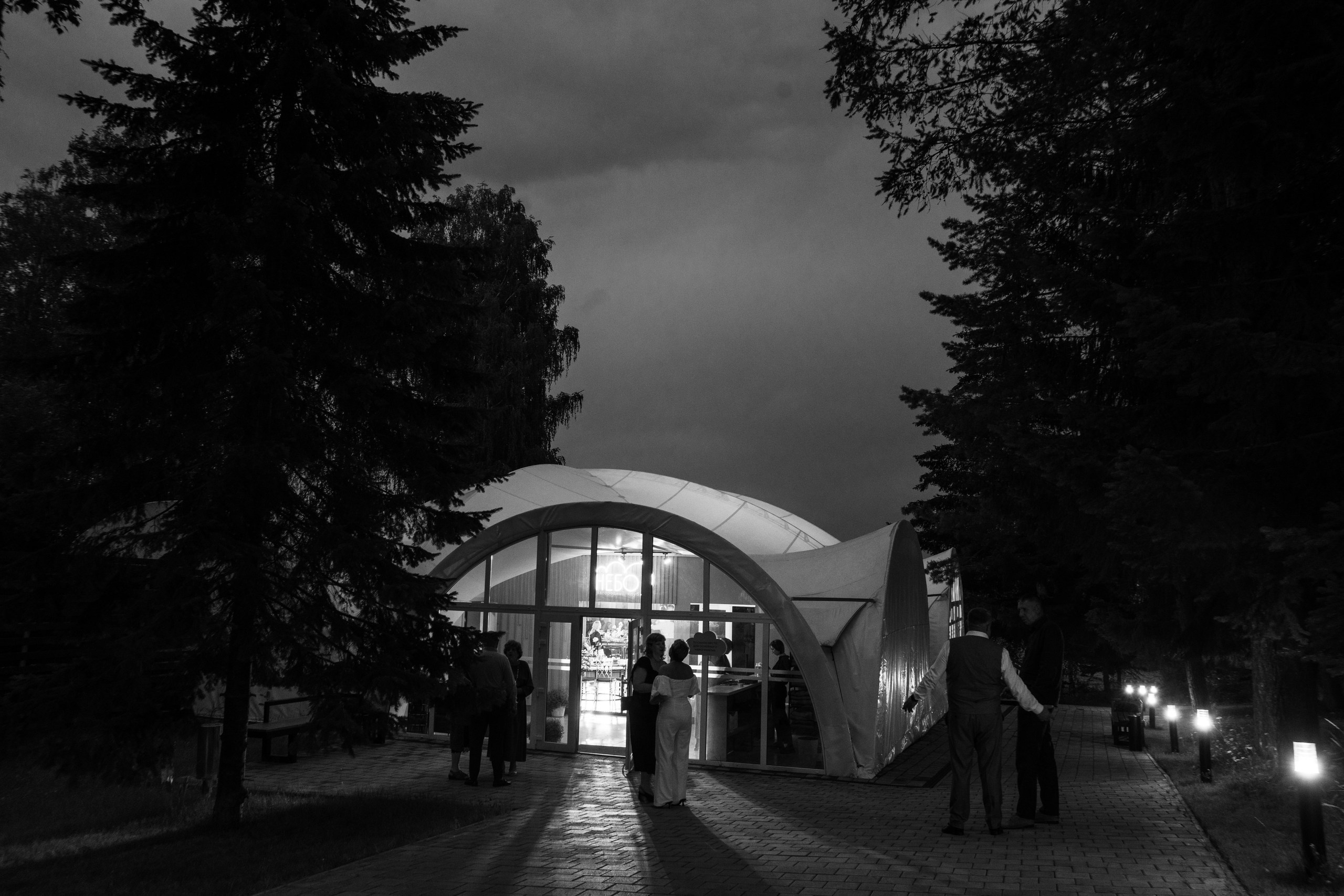 19.07 Аня и Слава. Свадебный организатор Екатеринбург