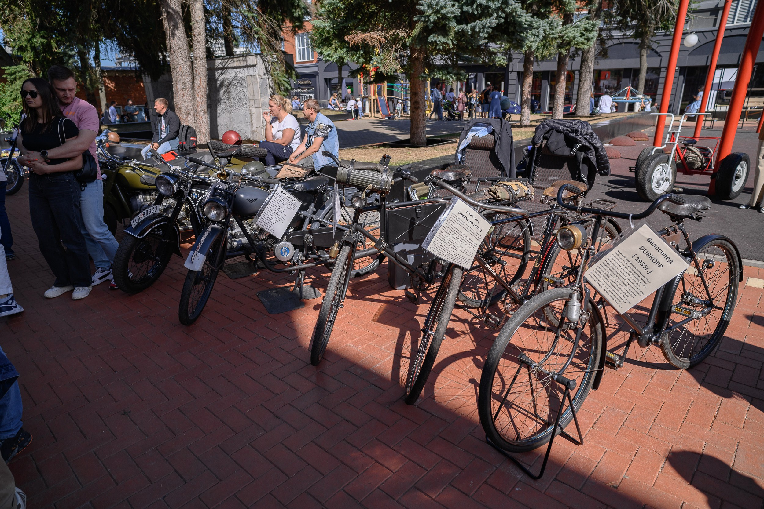 Ретрофест 2024. Фотограф Александр Данилов
