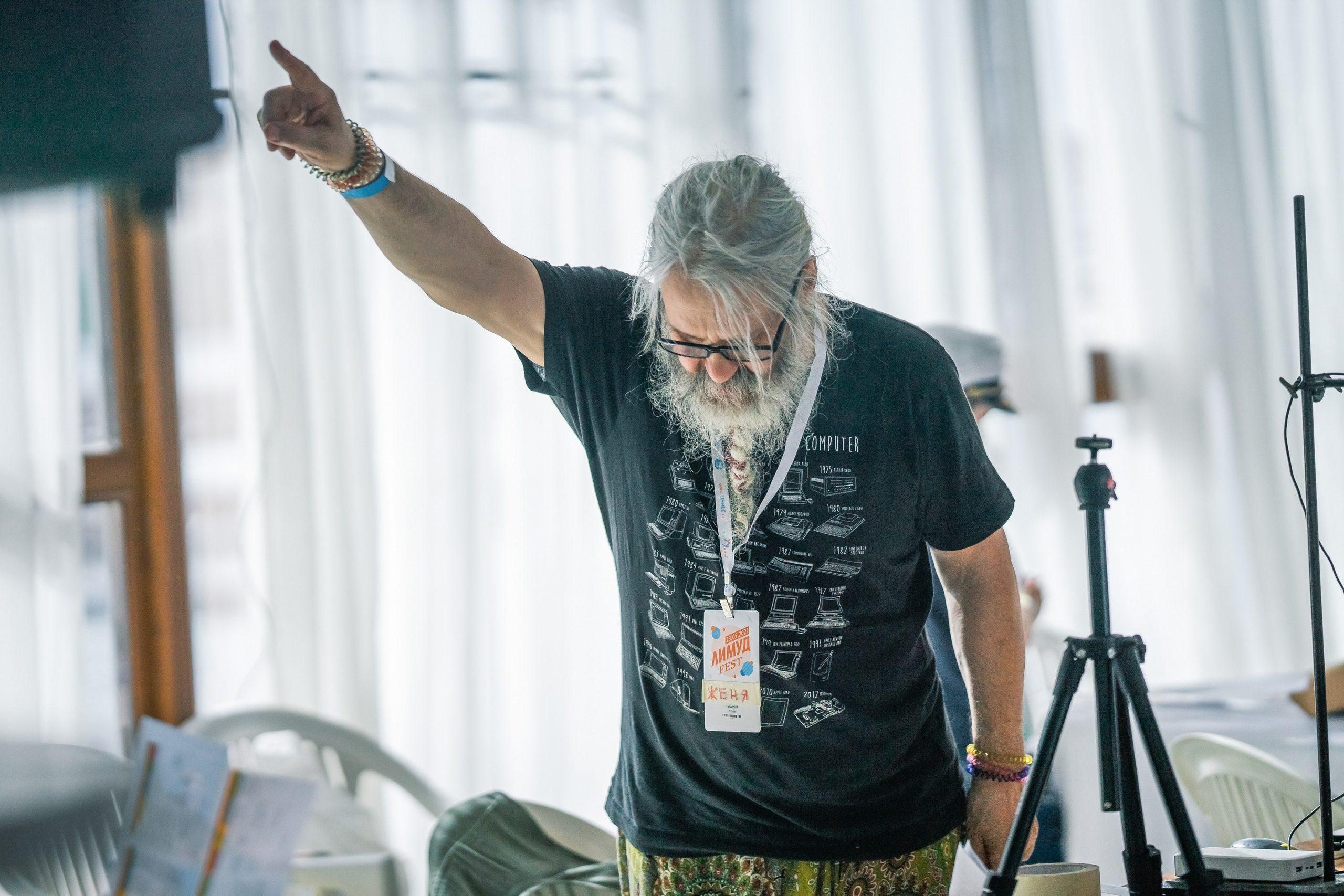 Лимуд Fest 2021. Фотограф Наталья Мазур