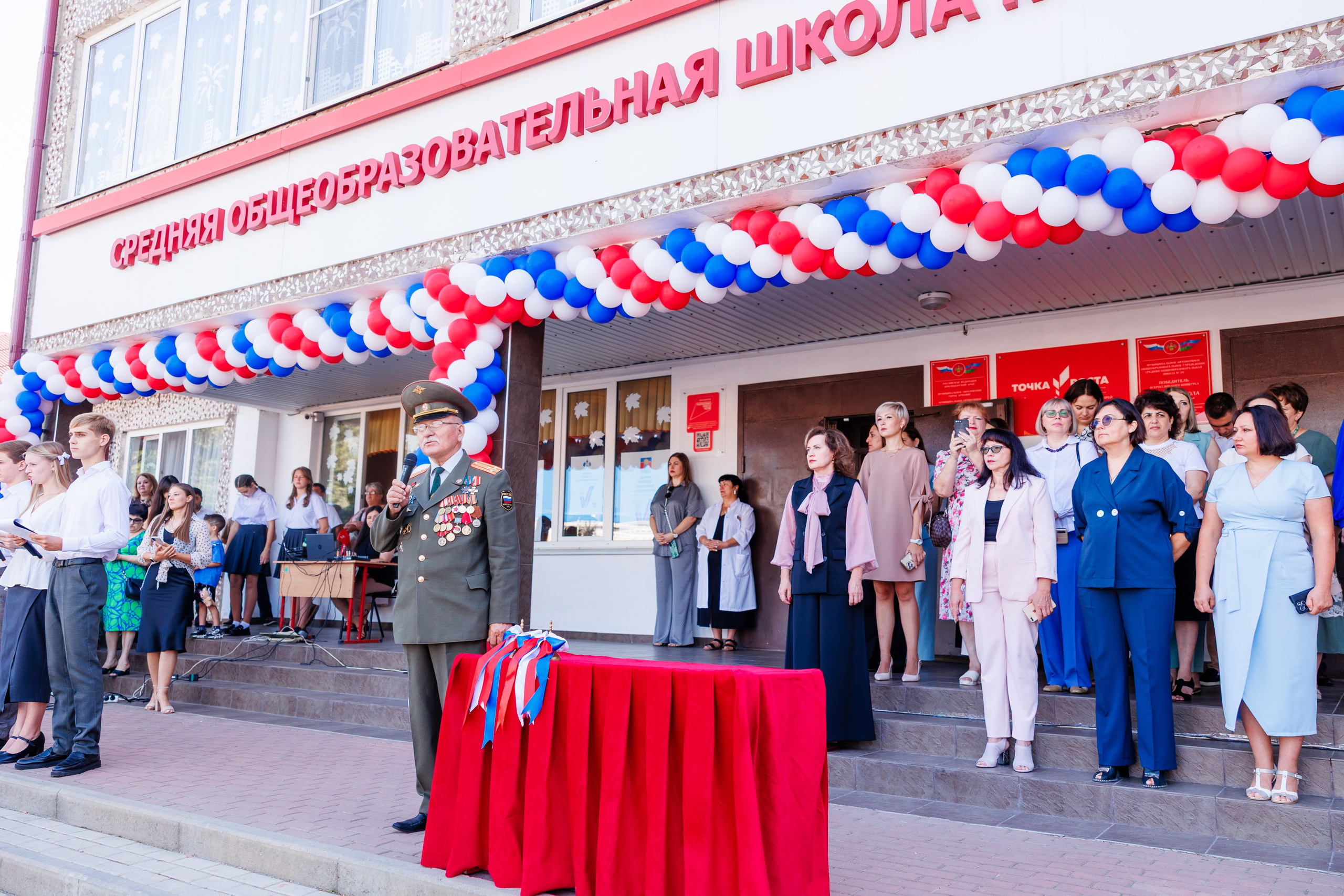 1сентября25года. Свадебный и семейный фотограф в Армавире