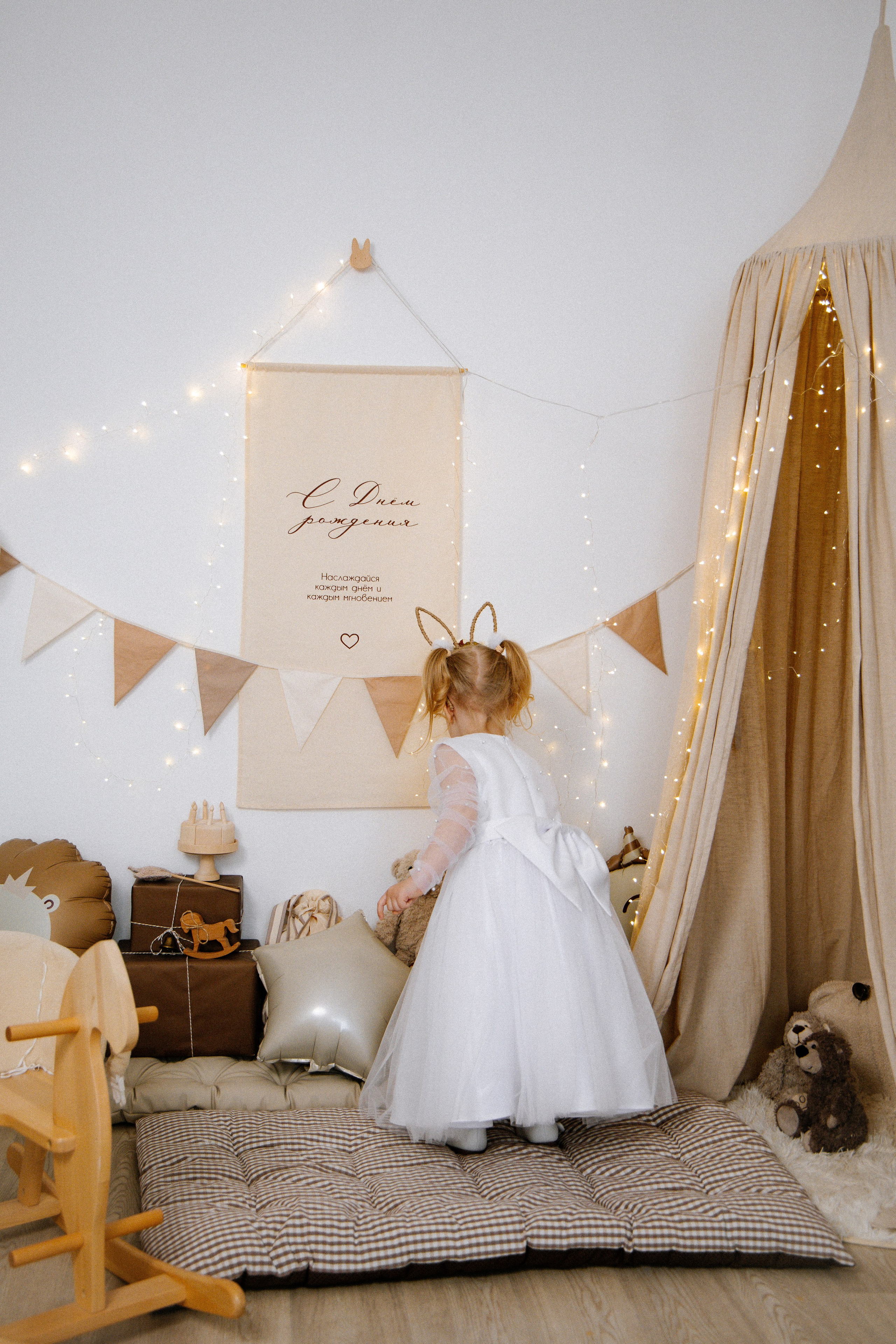 День рождения Варюши. Семейный фотограф | Керчь | Ивановская Виктория