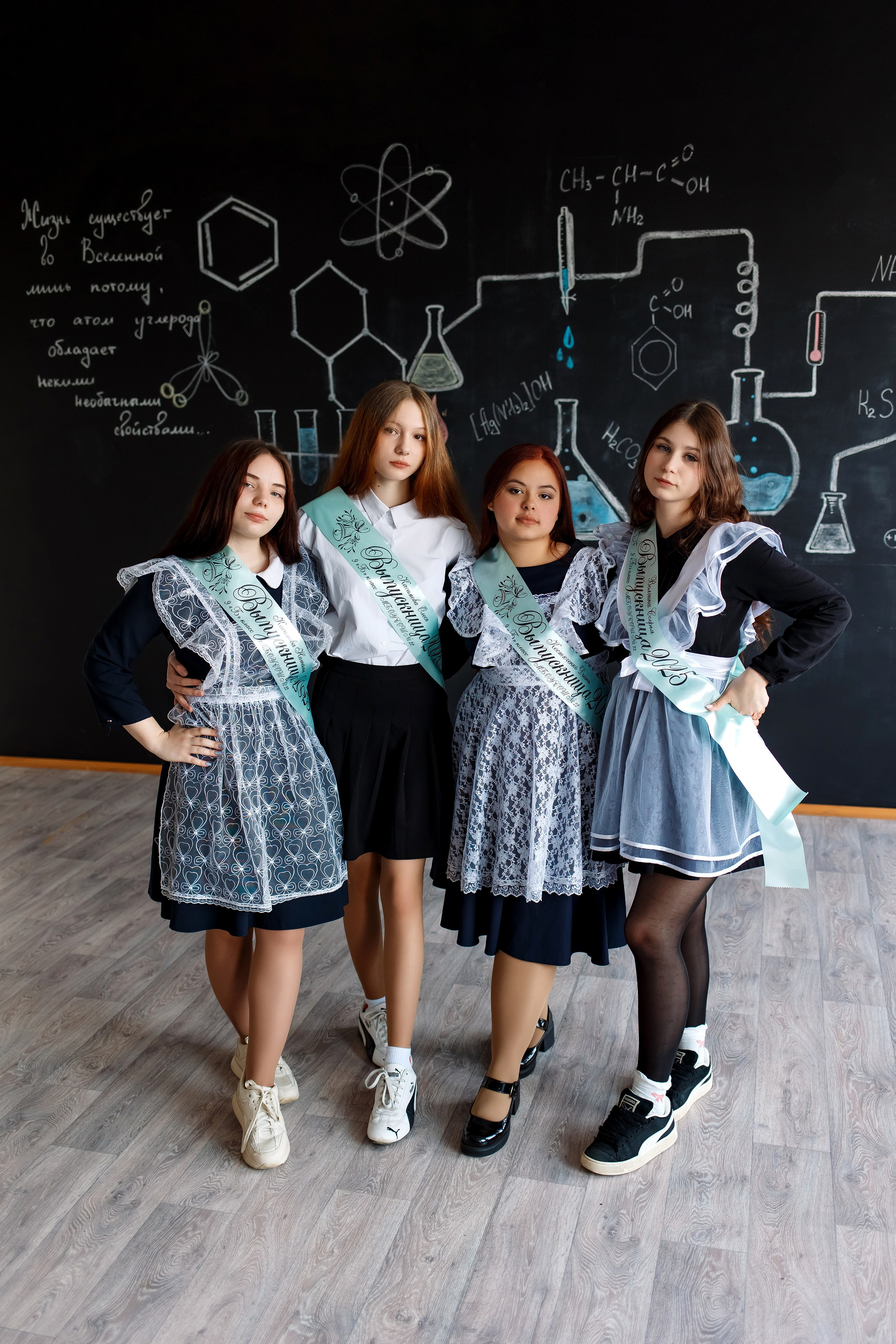 9 класс съемка в школе. Фотограф Любовь Корниенко, Примоский край