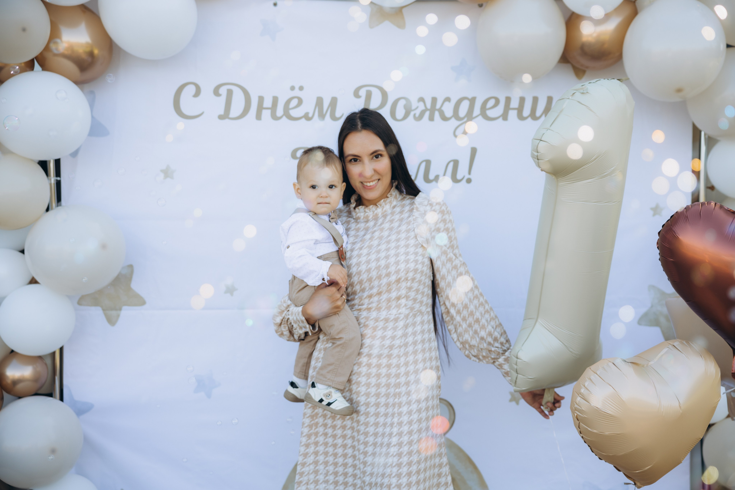 Кириллу год. Свадебный, семейный фотограф в Иркутске Светлана Макаричева