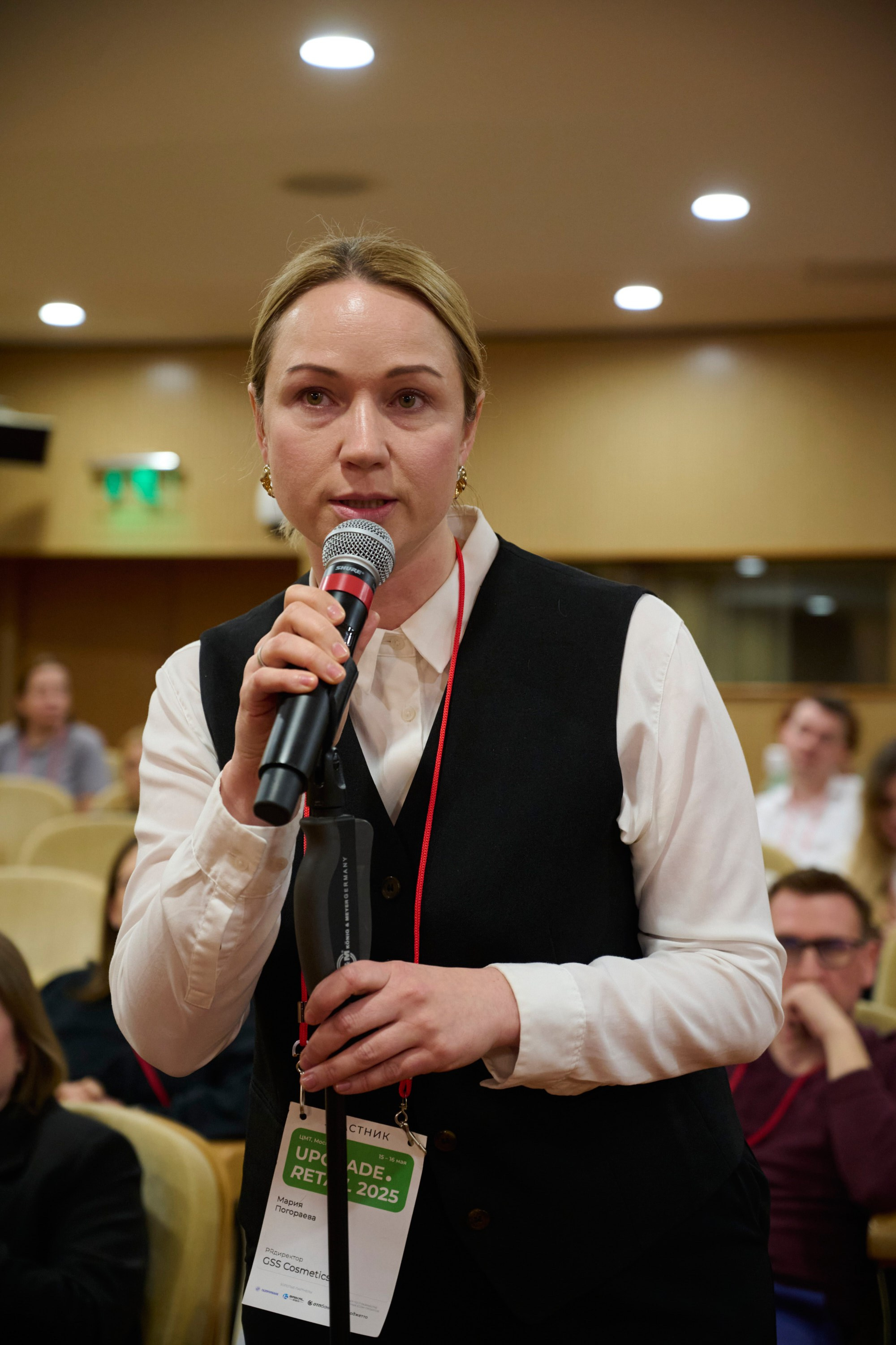 Upgrade Retail Весна 2025. Репортажный фотограф в Москве и Санкт-Петербурге — Профессиональная съёмка мероприятий | Данила Золкин