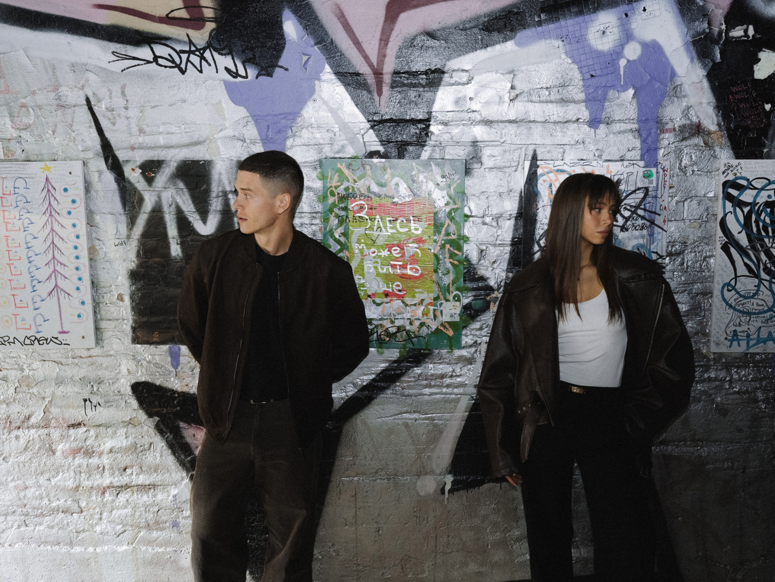 Связаны любовью. Свадебный фотограф Москва