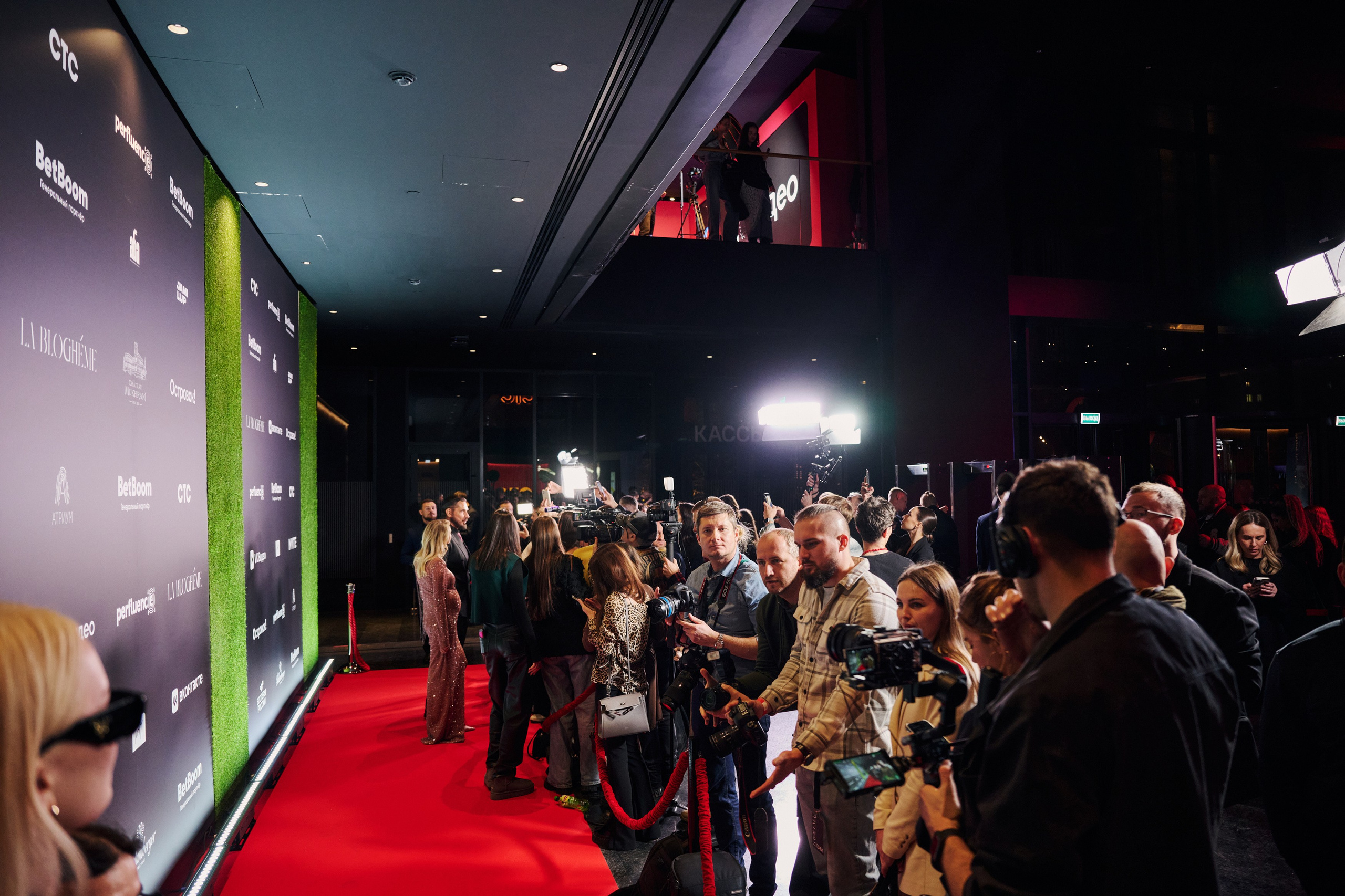 Блогема. Фотограф Сергей Бойко Москва