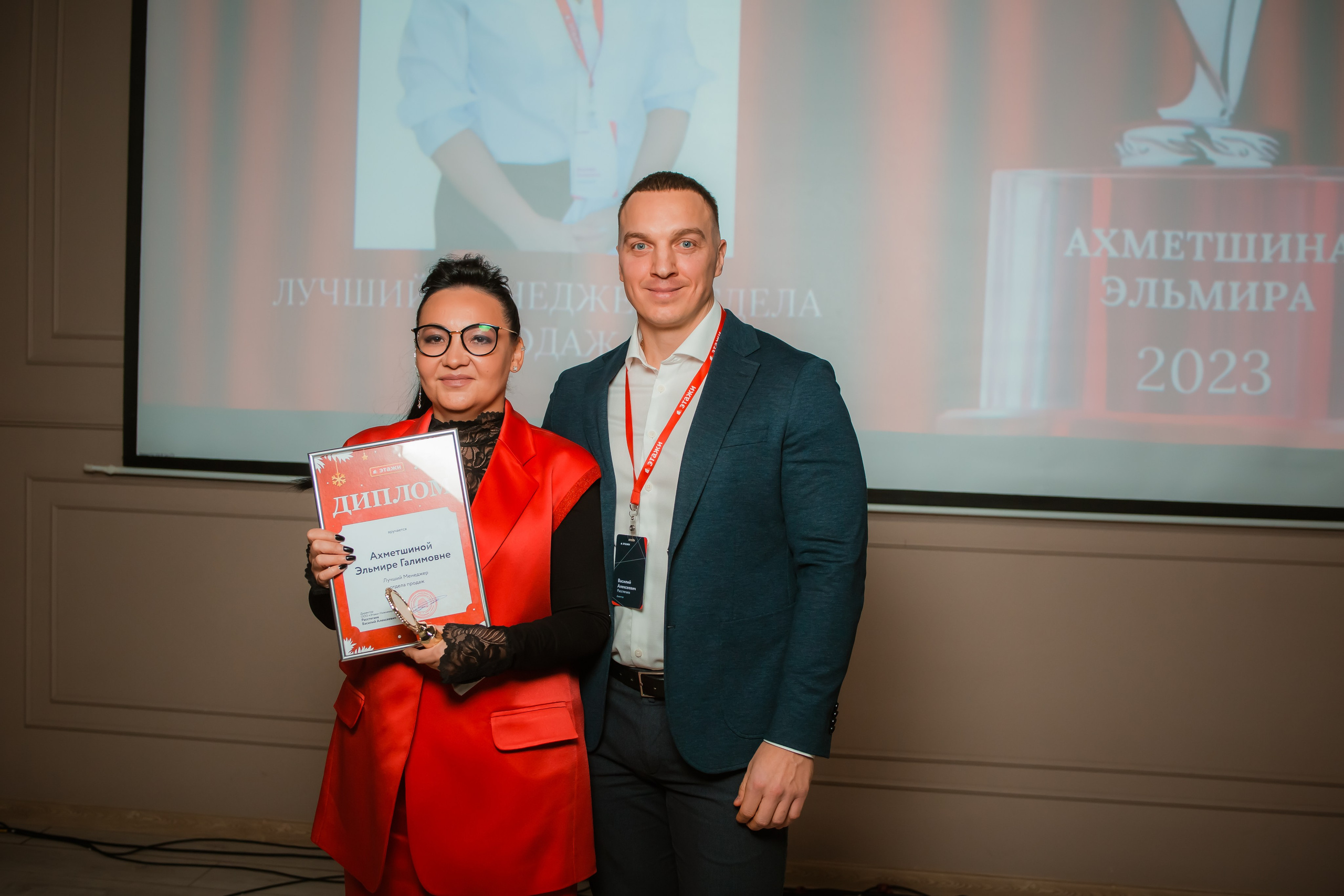 Этажи — подведение итогов 2023. Репортажный фотограф Василий Сазонов в Нижневартовске