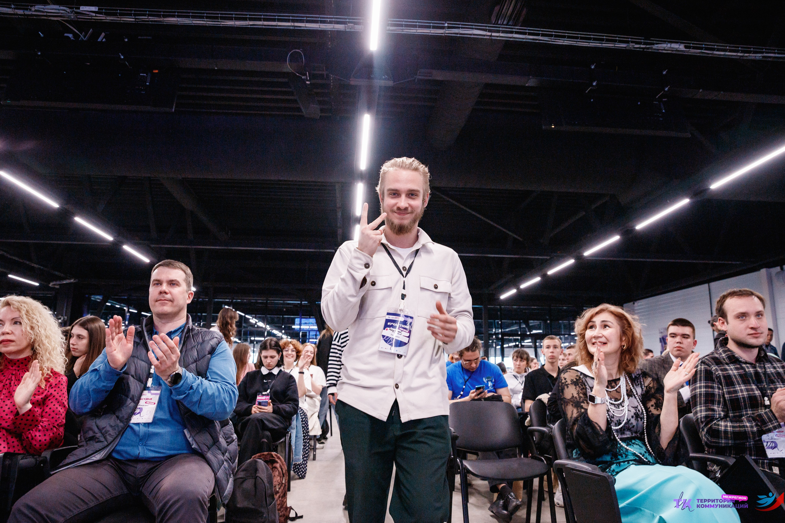 Закрытие программы — Вектор Полета. Фотограф Захваткин Роман