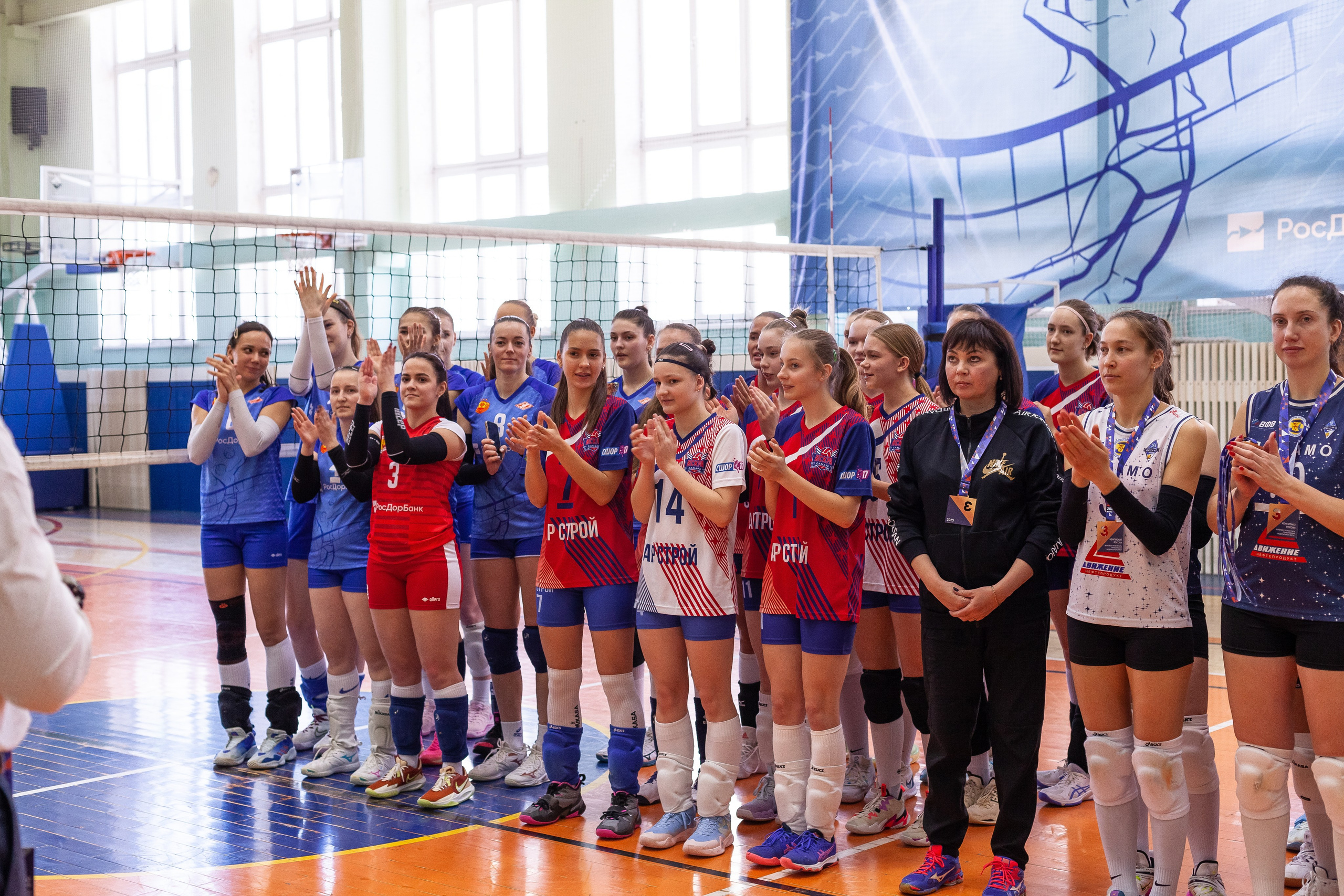 Награждение. Фотография