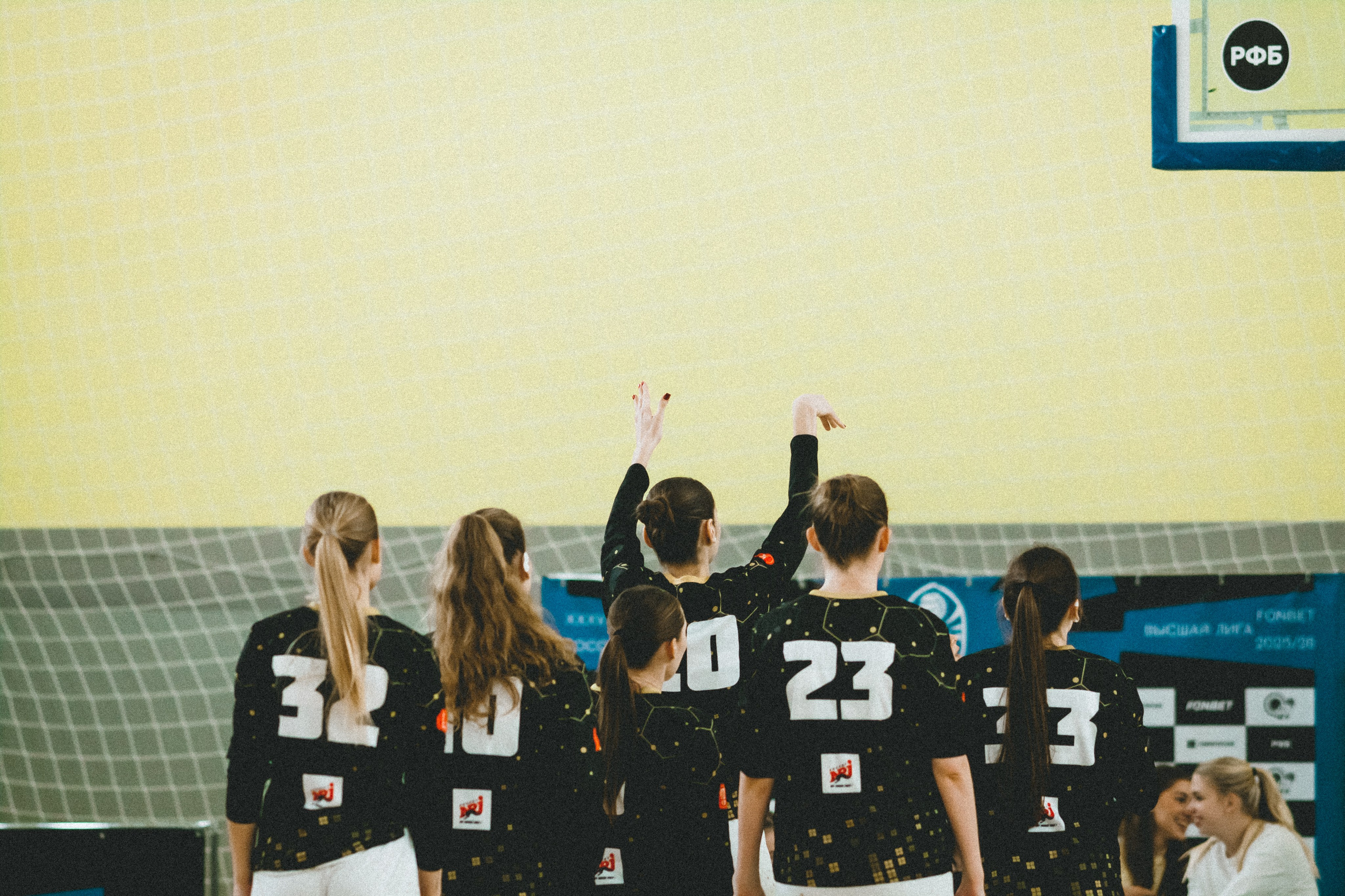 Атланта-Юность / 1. Фотография