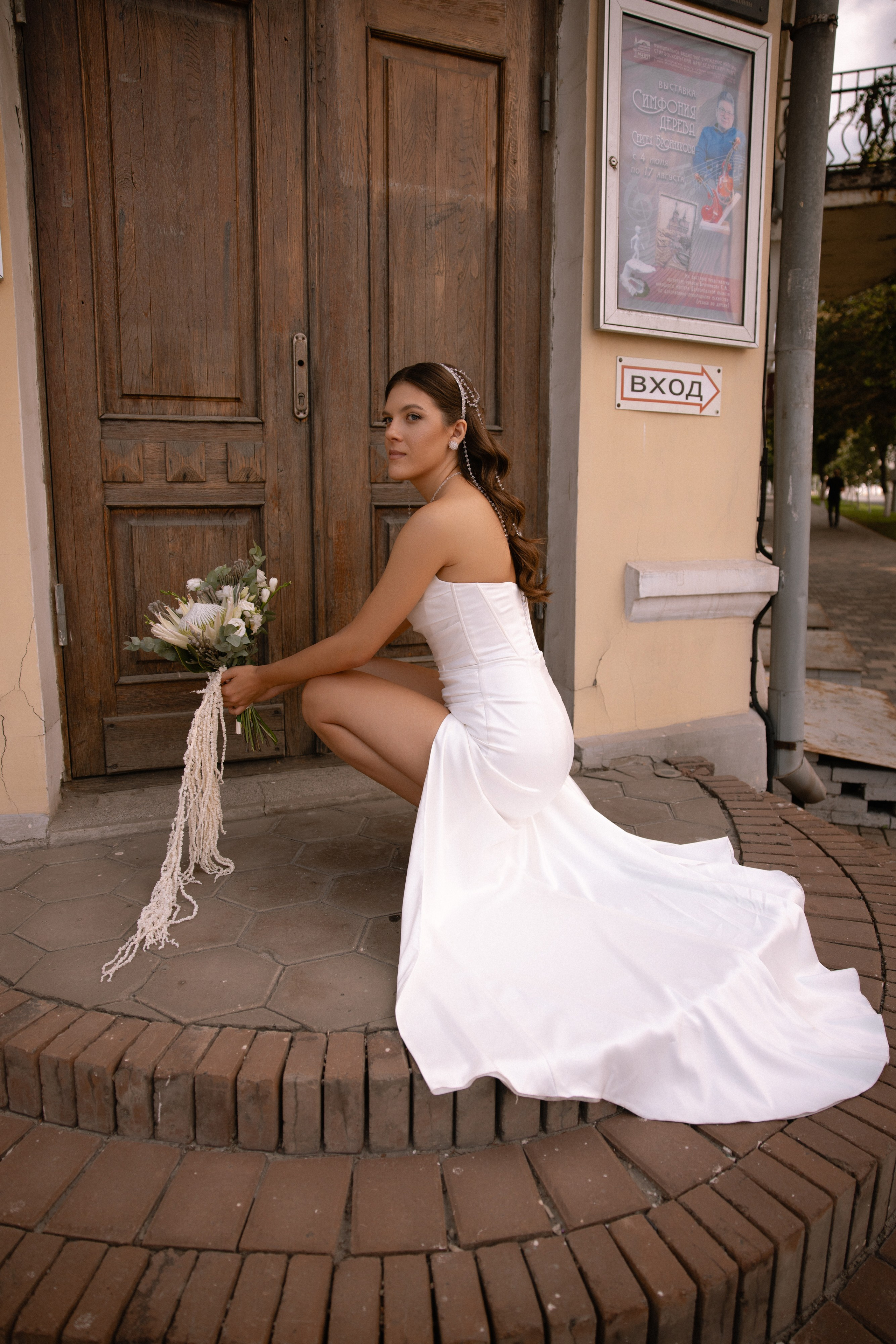 Wedding Day 09.08.25. Семейный фотограф Губкин/Старый Оскол