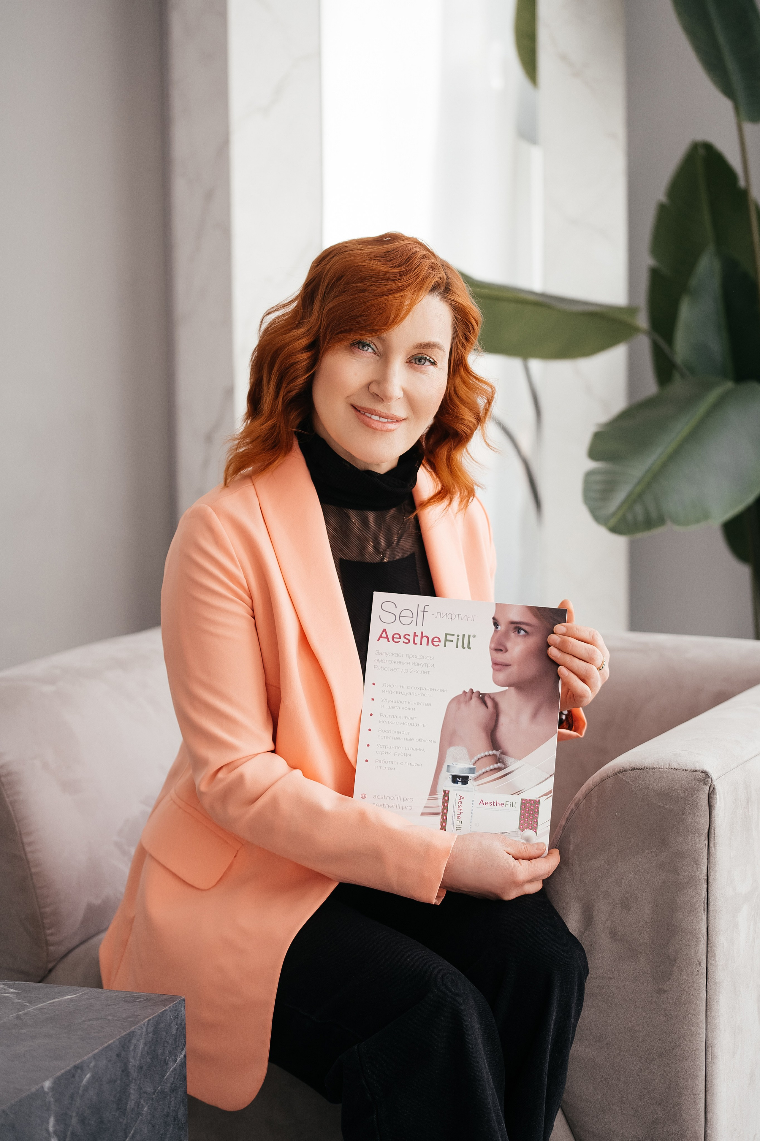 КОНТЕНТ-СЪЕМКА ДЛЯ КОСМЕТОЛОГОВ. Свадебный и студийный фотограф Ирина Котикова