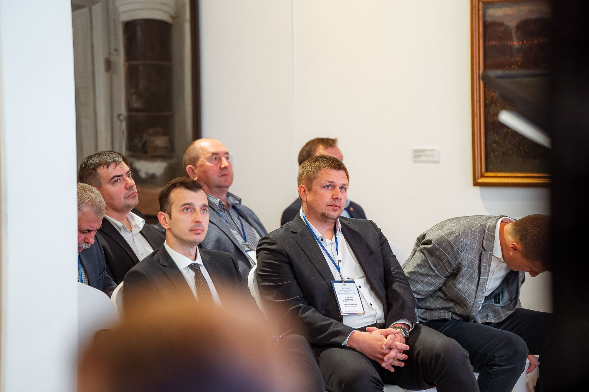 День качества 2023. Екатеринбург. Сергей Кошкин. Репортажная и ивент-фотография в Сургуте