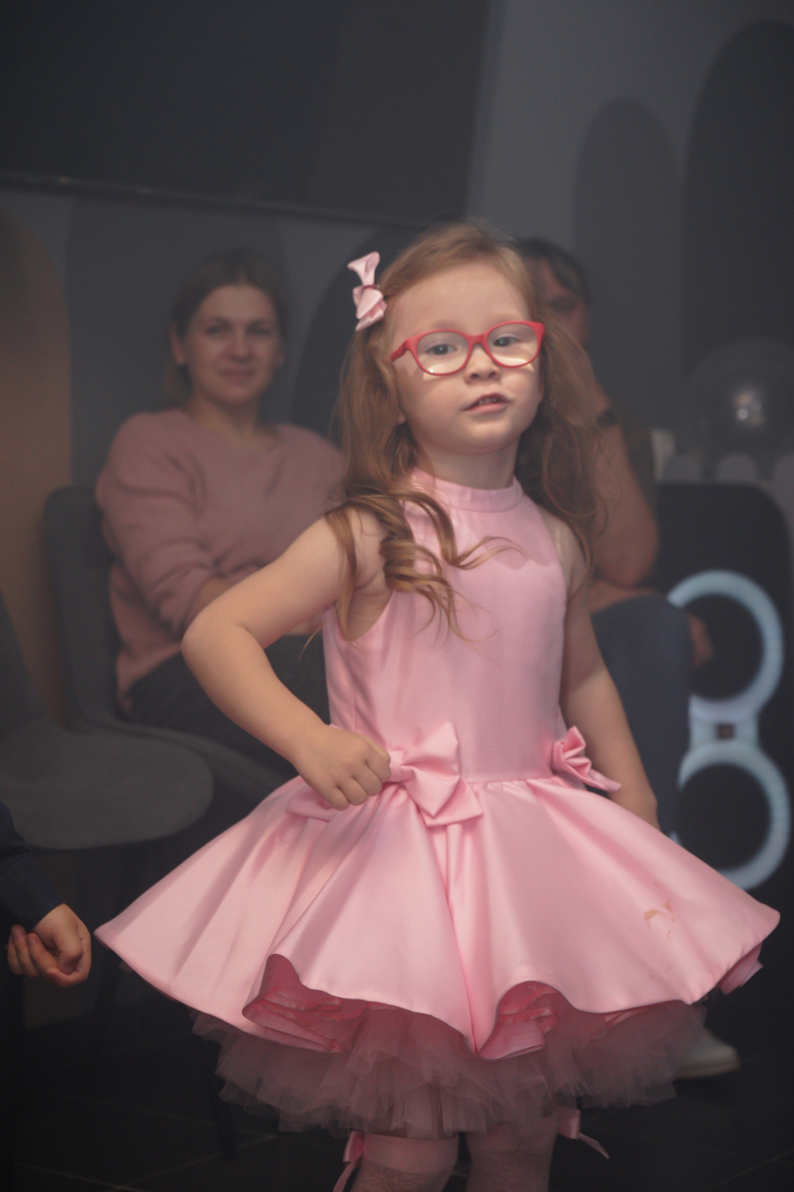 День рождения