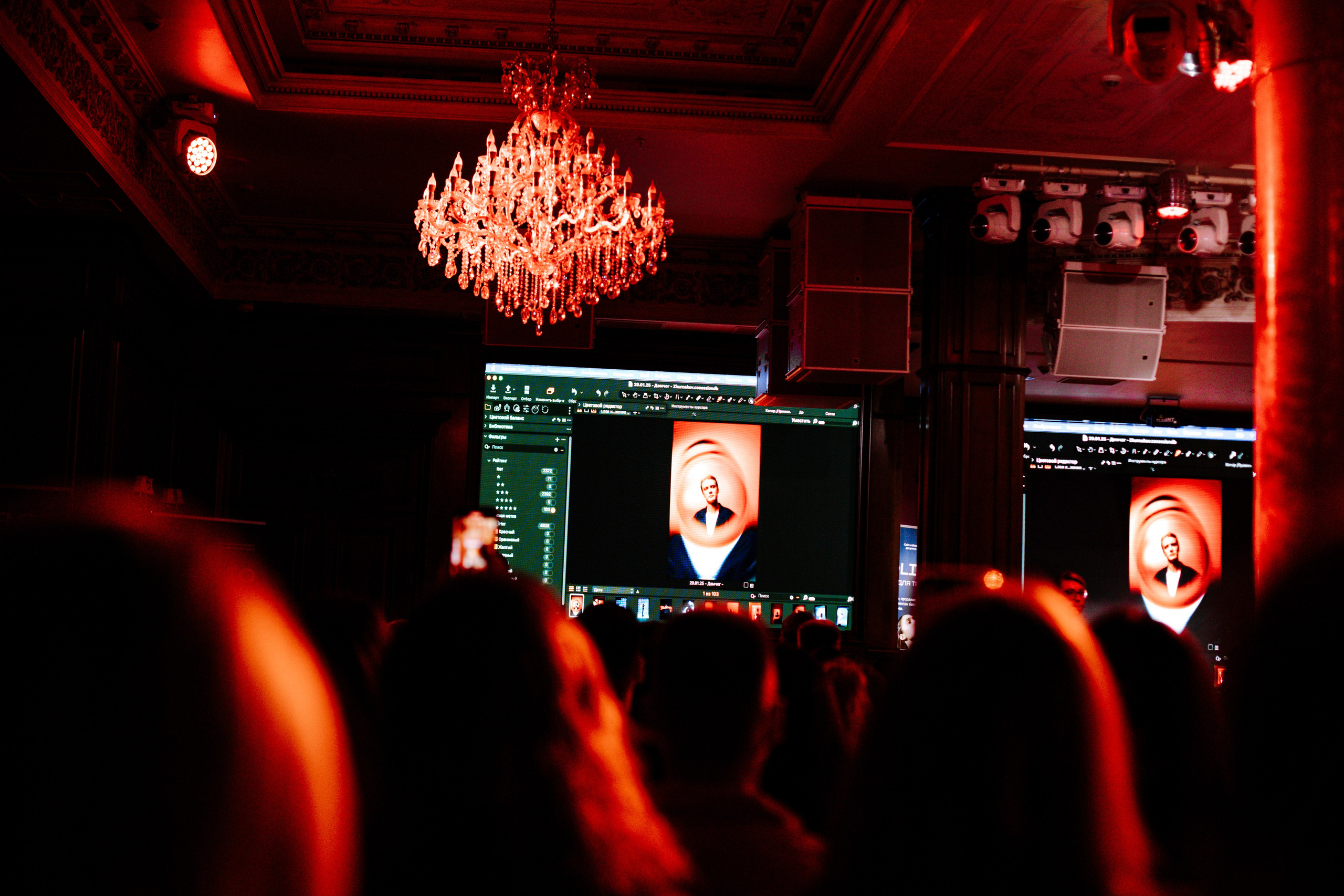 Фотофестиваль Portfolio Party 2026 в Краснодаре. Свадебный и семейный фотограф/видеограф в Краснодаре Наталья Осинская