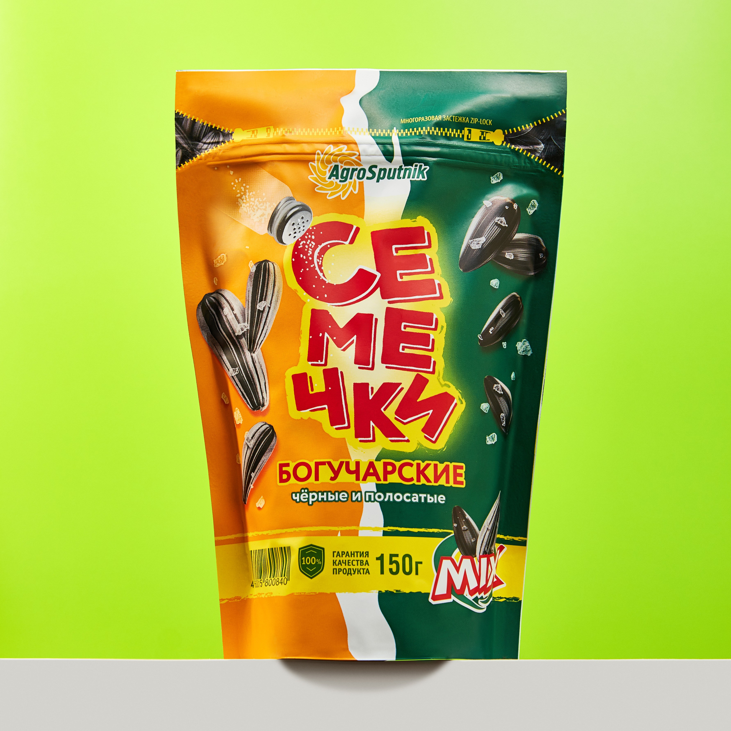 Съемка семечек и арахиса для сайта | Фуд фотограф Воронеж