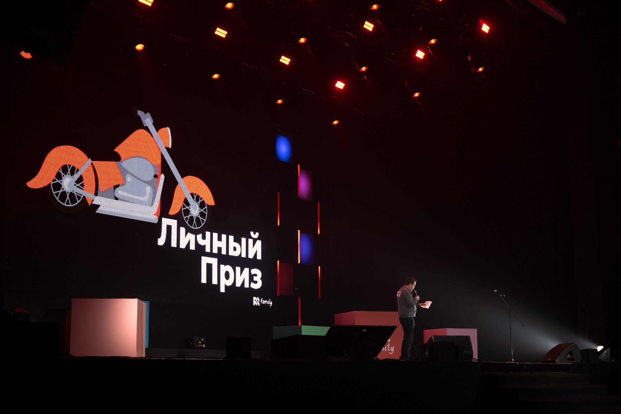 События. Фотограф событийных мероприятий в Москве и МО