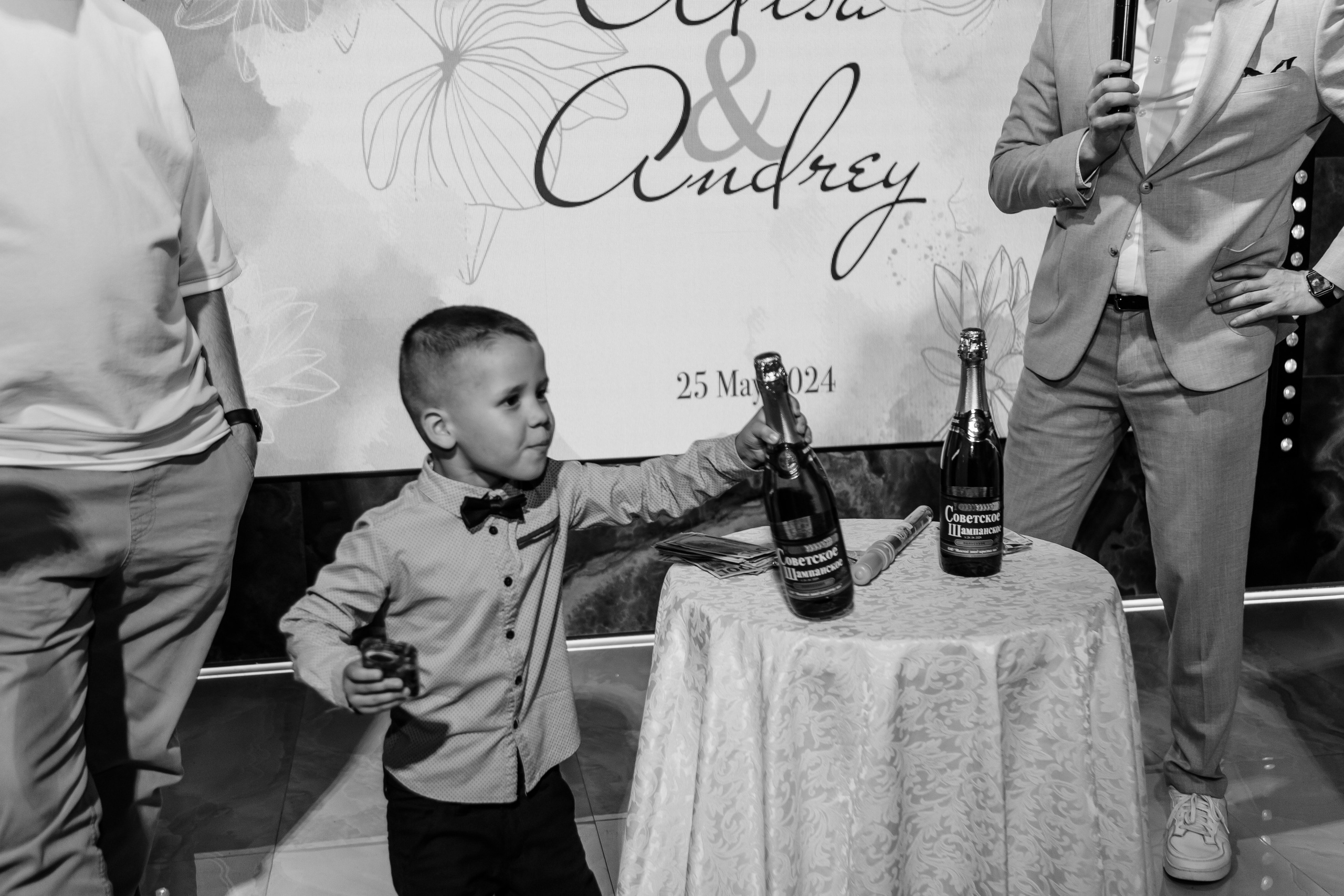 Алиса и Андрей. Свадебный и семейный фотограф Юлия Виноградова