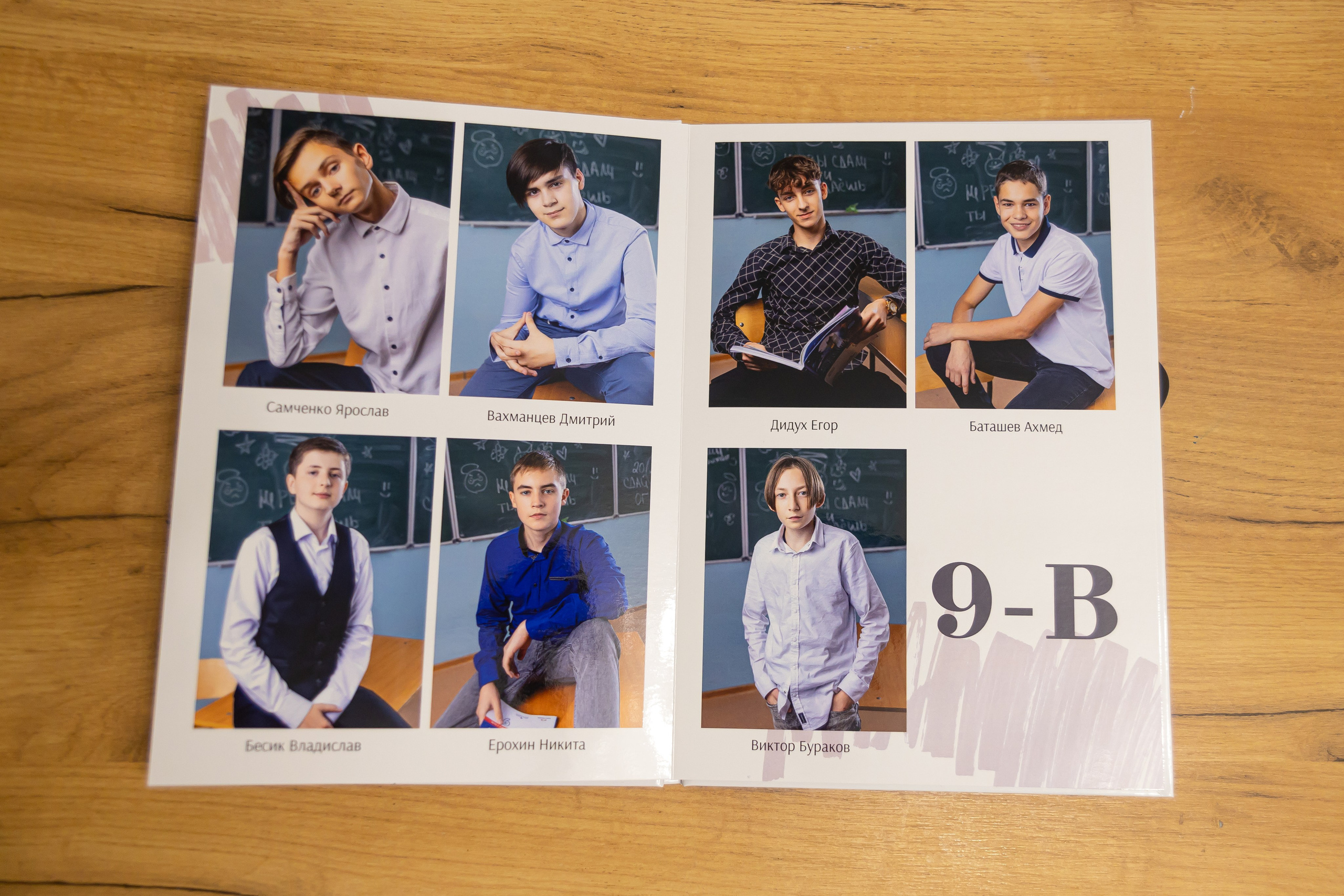 Выпускной альбом "Стиль" для 9 и 11 класса. Выпускные альбомы в Крыму, Севастополе и Симферополе