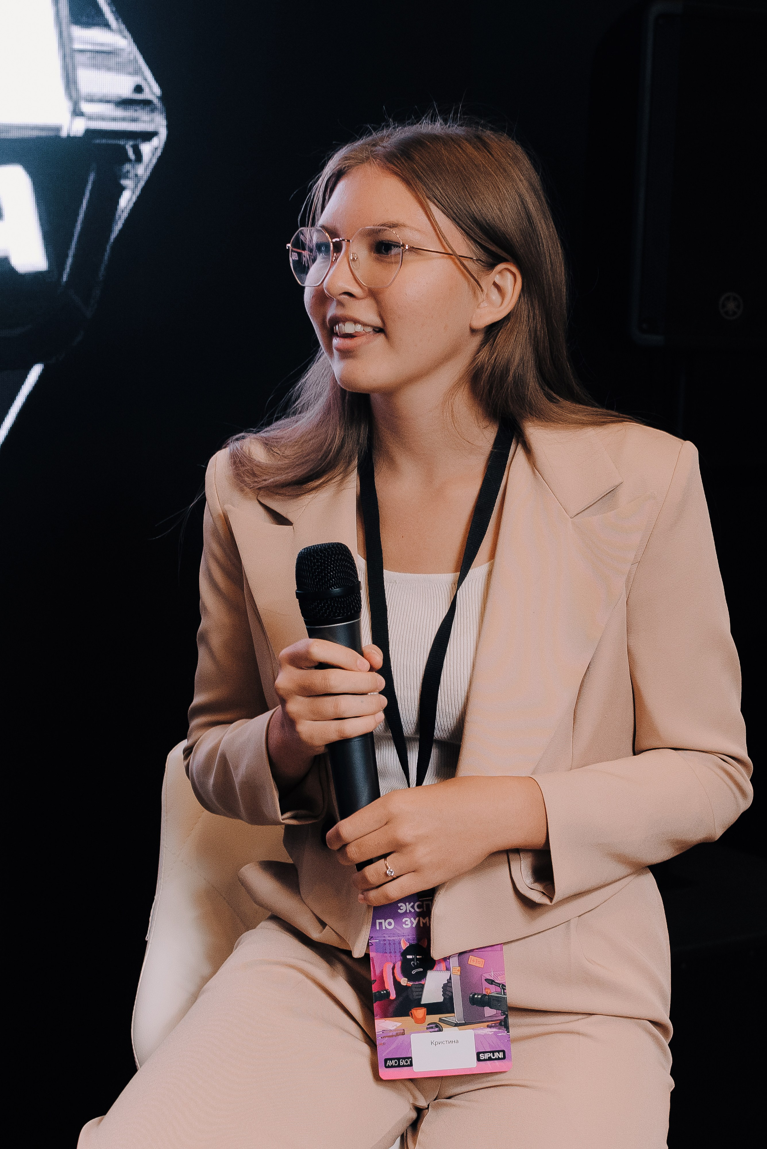 КОНФЕРЕНЦИЯ AMO CRM SIPUNI. Репортажный фотограф Зуев Роман г. Челябинск