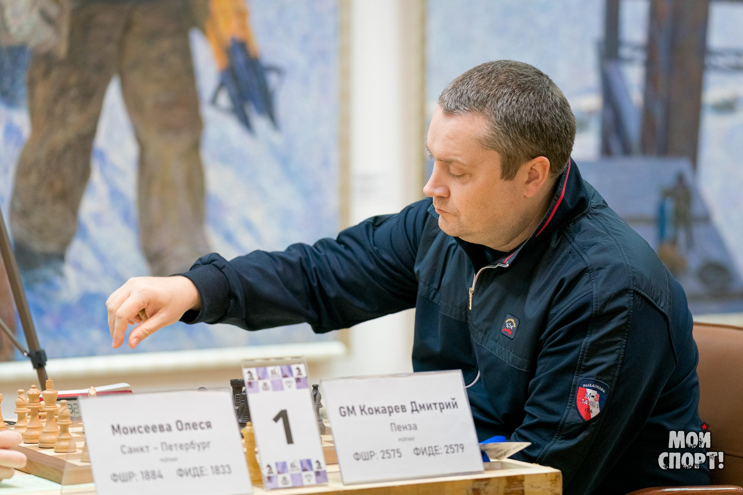 Кубок Главы РC(Я) — этап Кубка России 2024 г. по классическим шахматам. Студия «Мой Спорт!» — все о спорте в Якутии