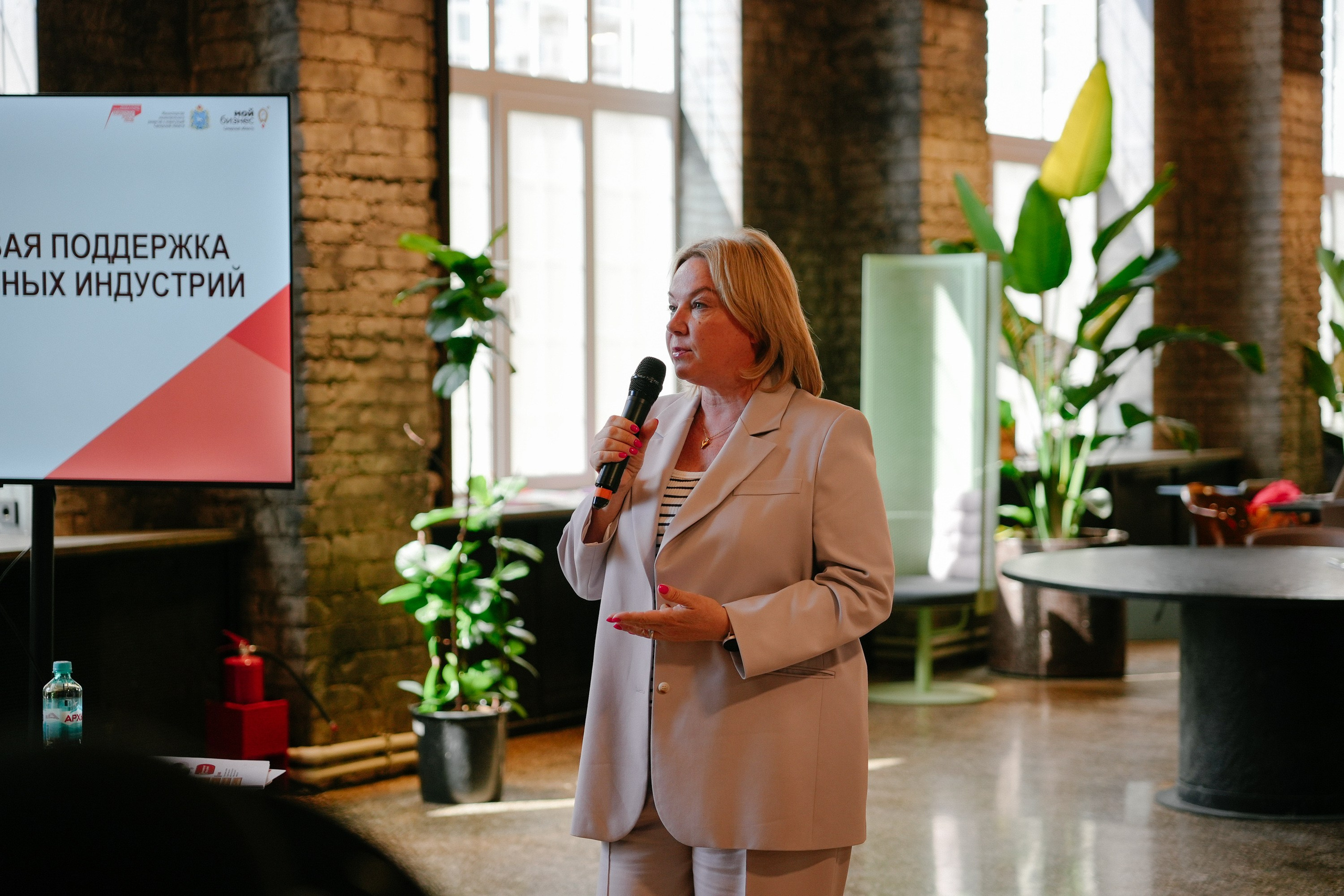 Гранты для креативного бизнеса | Станкозавод. ИТВИ