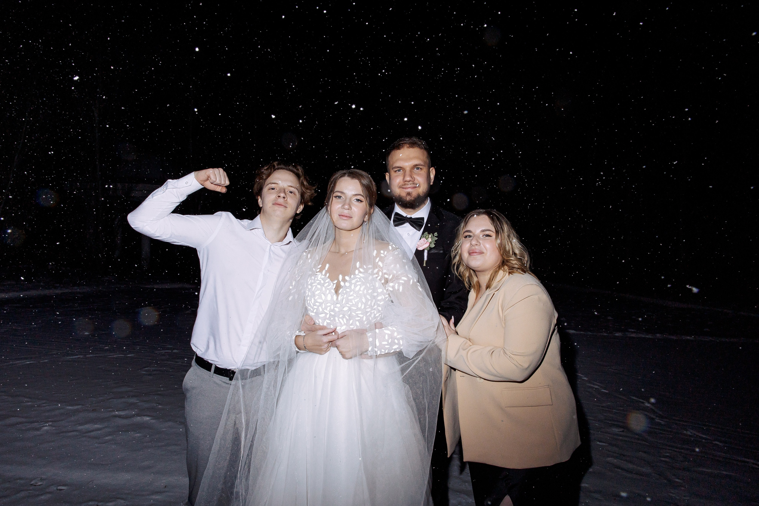 Владислава и Никита. Свадебный и семейный фотограф в Челябинске Юлия Ишимова