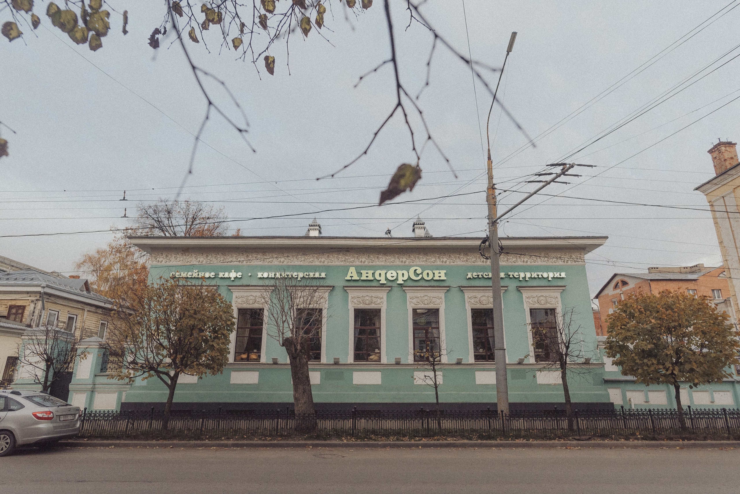 Проект #улицыгорода. Ярославль, ул. Республиканская. Документальный фотограф Илья Тихановский