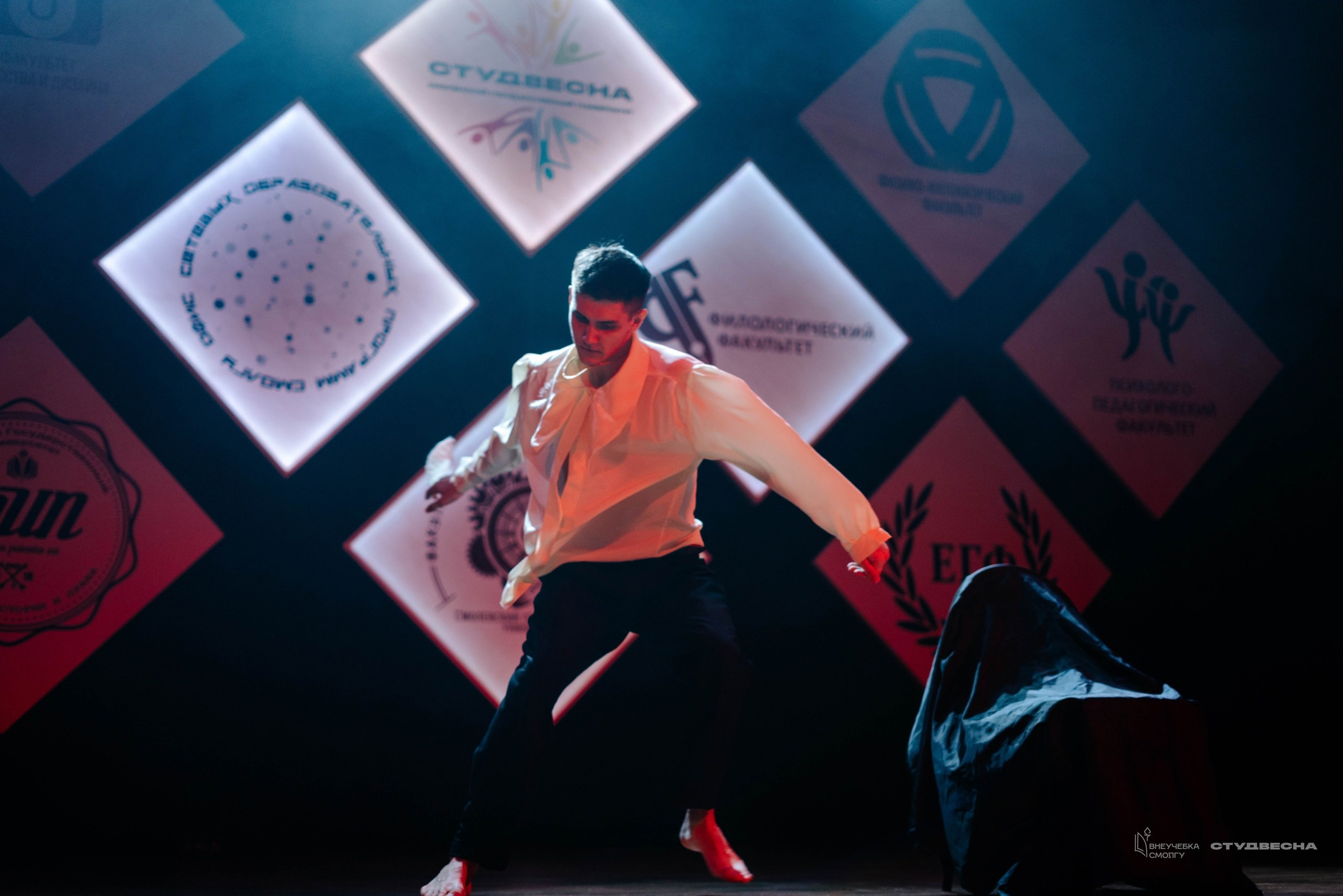 СмолГУ — Студвесна — Танец. KiPPER Gallery — Фотограф