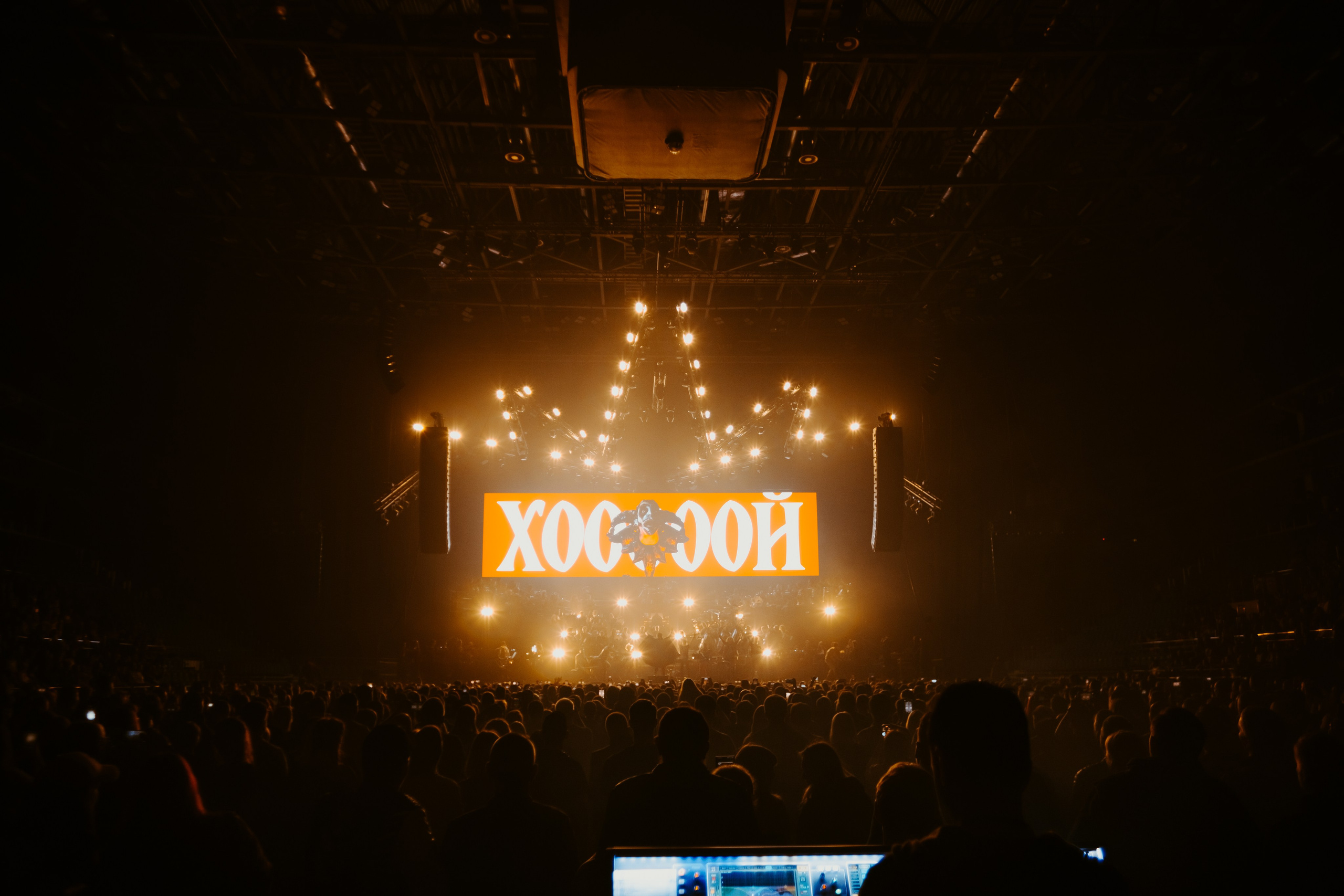 КиШ|ЦСКА Арена. Концертный фотограф в Санкт-Петербурге