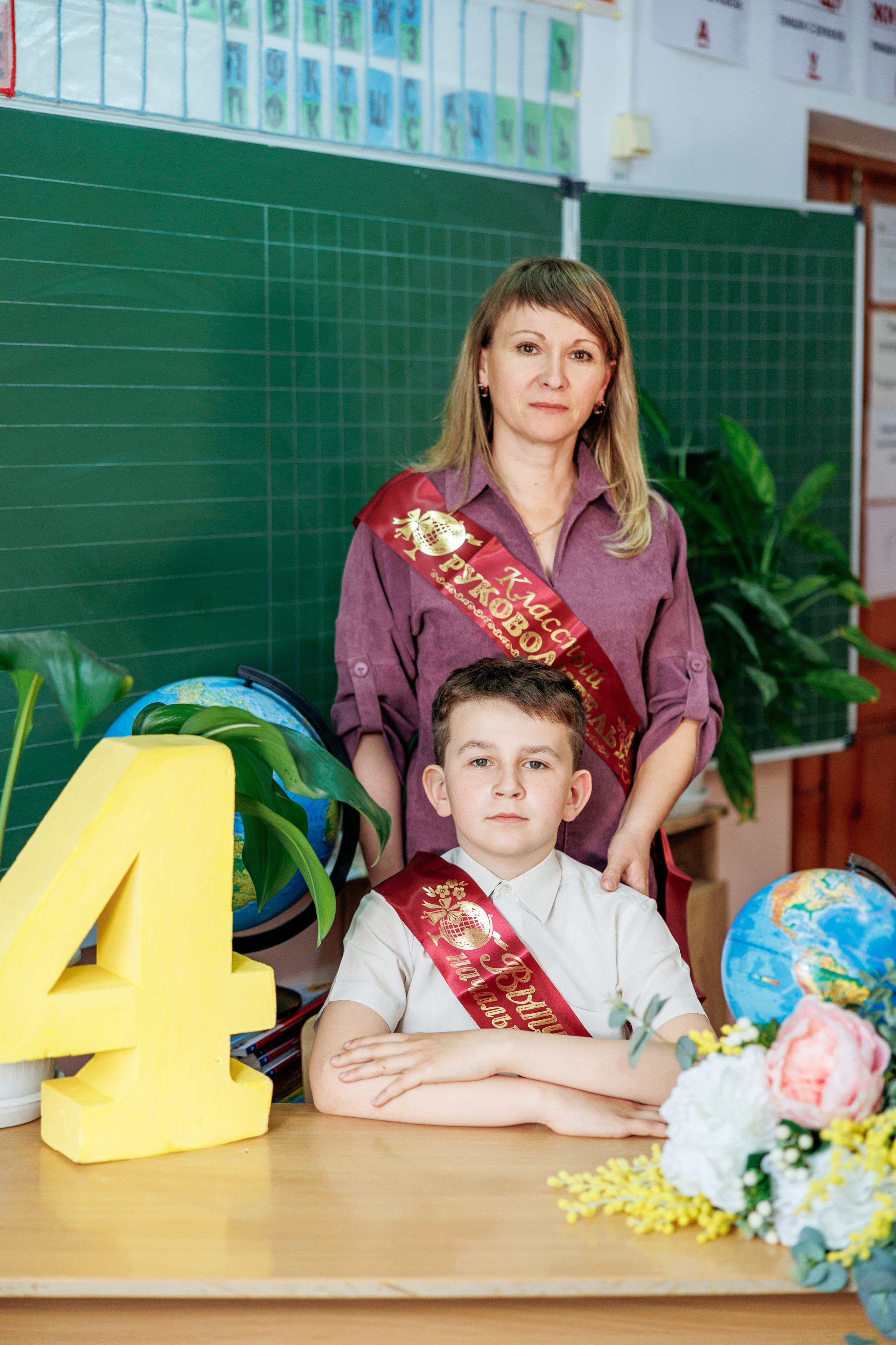 4кл коноково 25год. Свадебный и семейный фотограф в Армавире