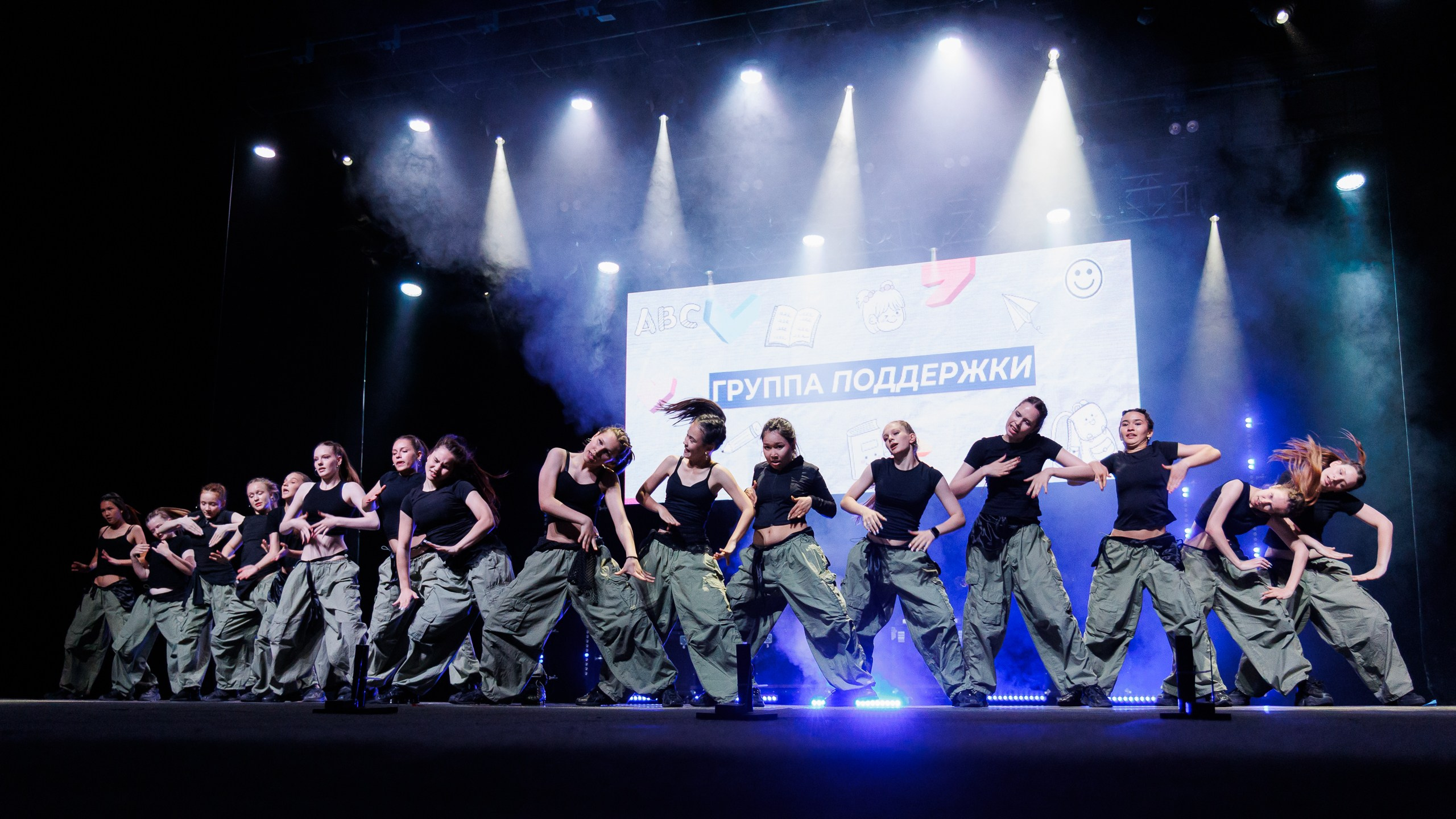 Школа танцев Leader Dance — отчётный концерт. Flint — photographer