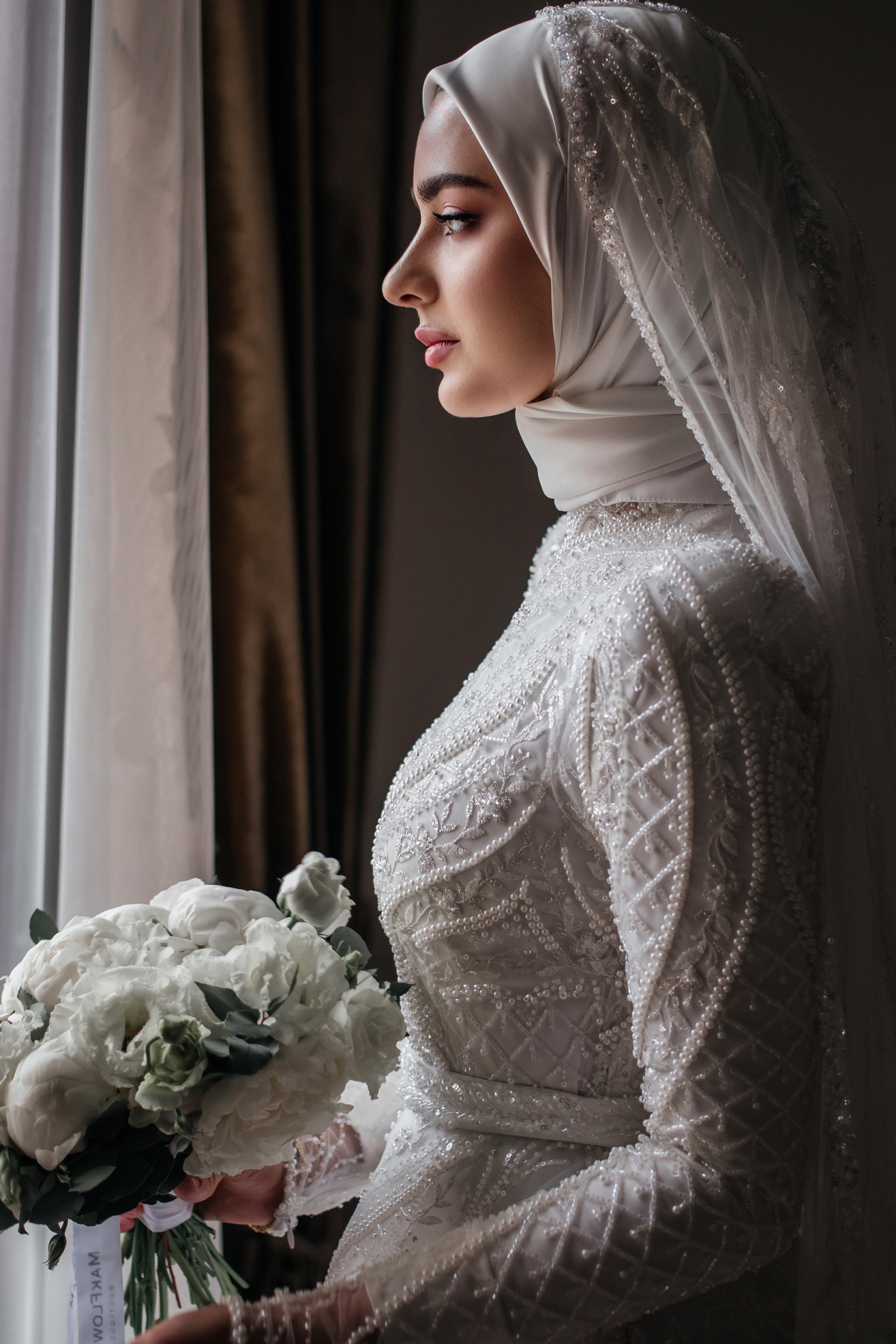 Невеста Самира