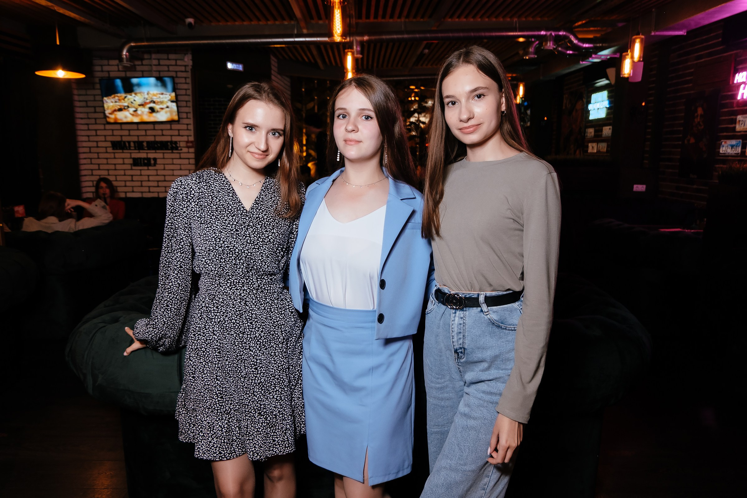 Заведение Getto