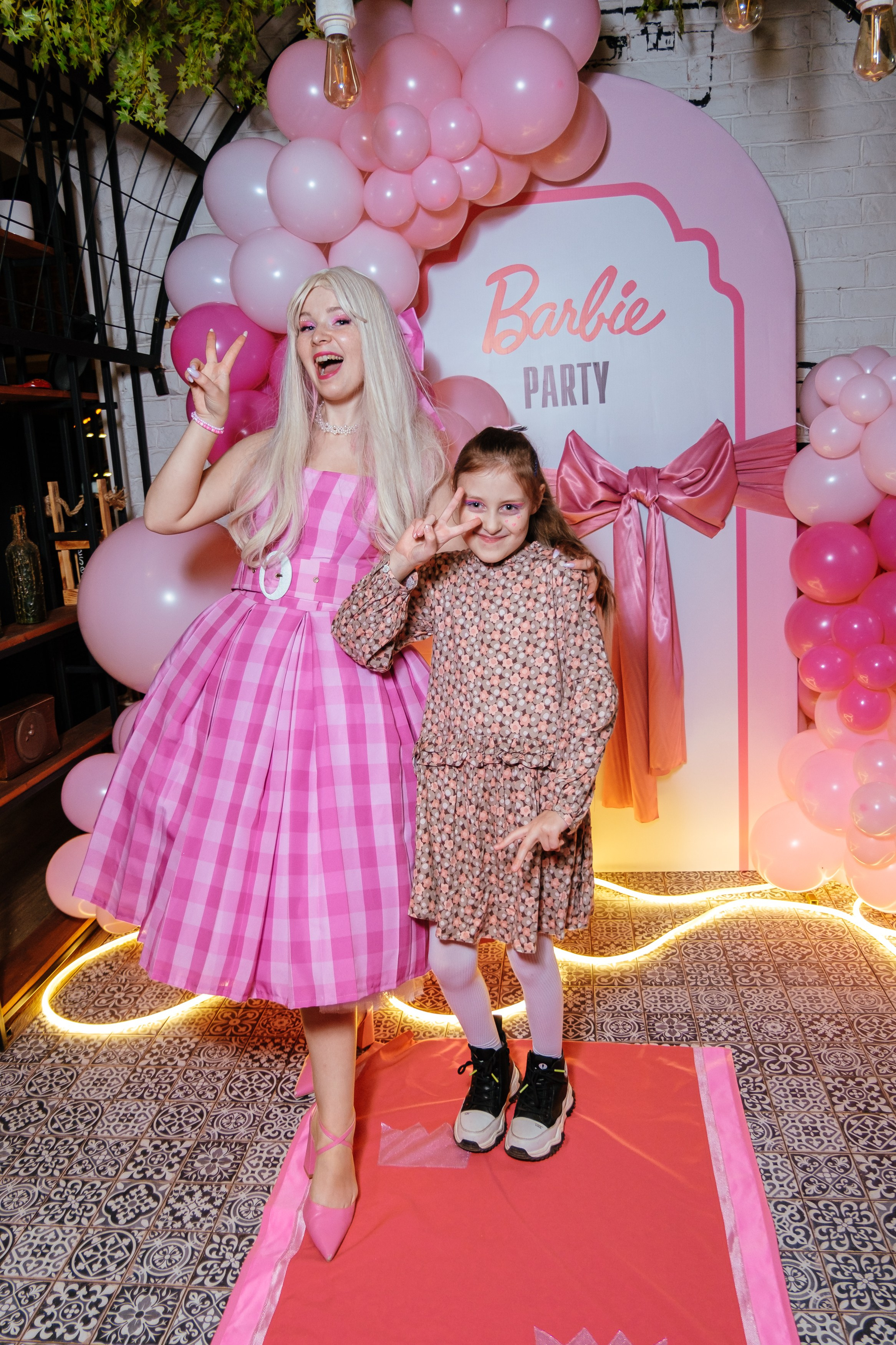 День рождение