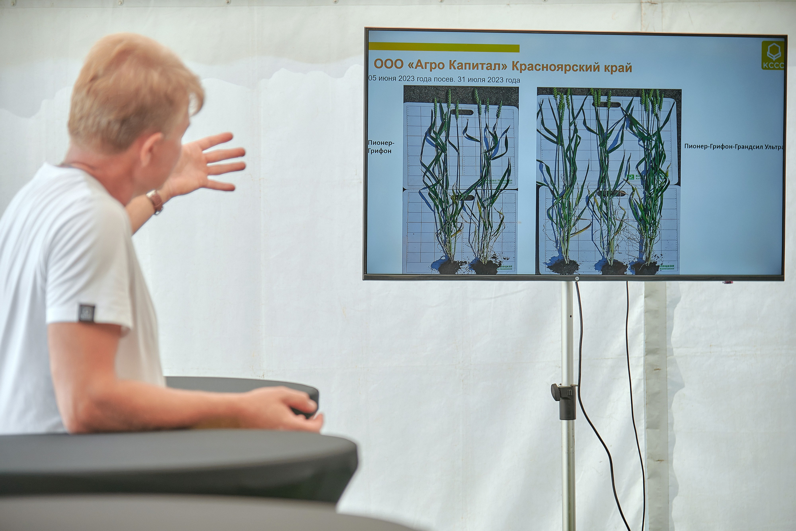 Портфолио репортажной фотосъёмки: Кирово-Чепецкая Химическая Компания. Фотограф Яковлев Роман — Красноярск