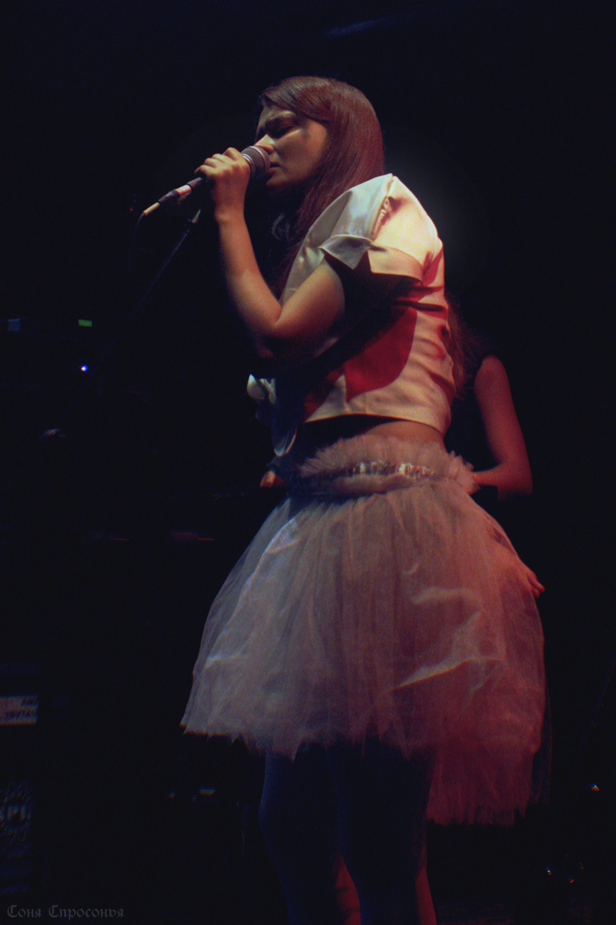 Синестетик 26.08.23. Концертный и портретный фотограф в Москве Соня Спросонья