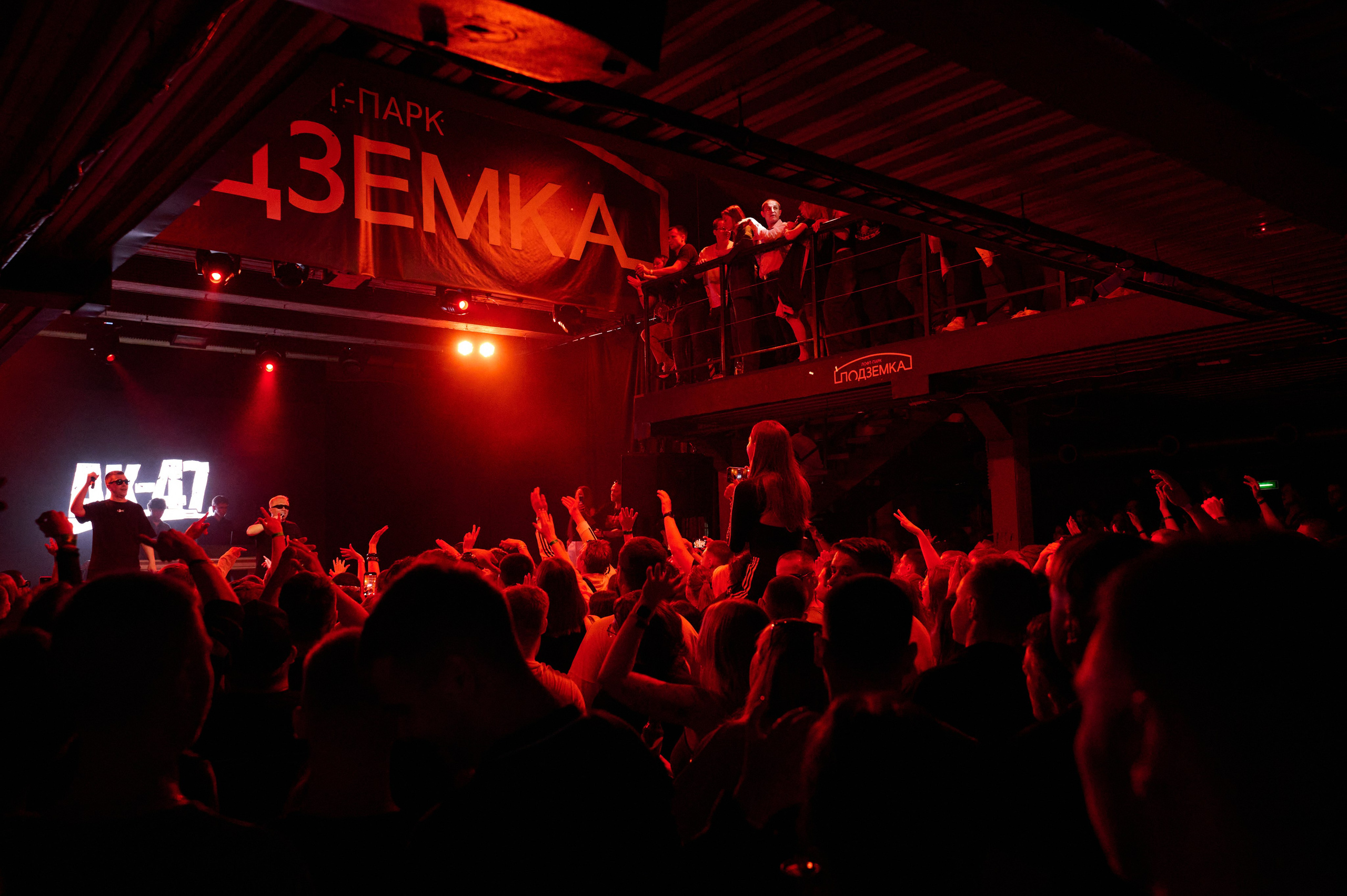 АК-47. Фотограф Универсал в Новосибирске