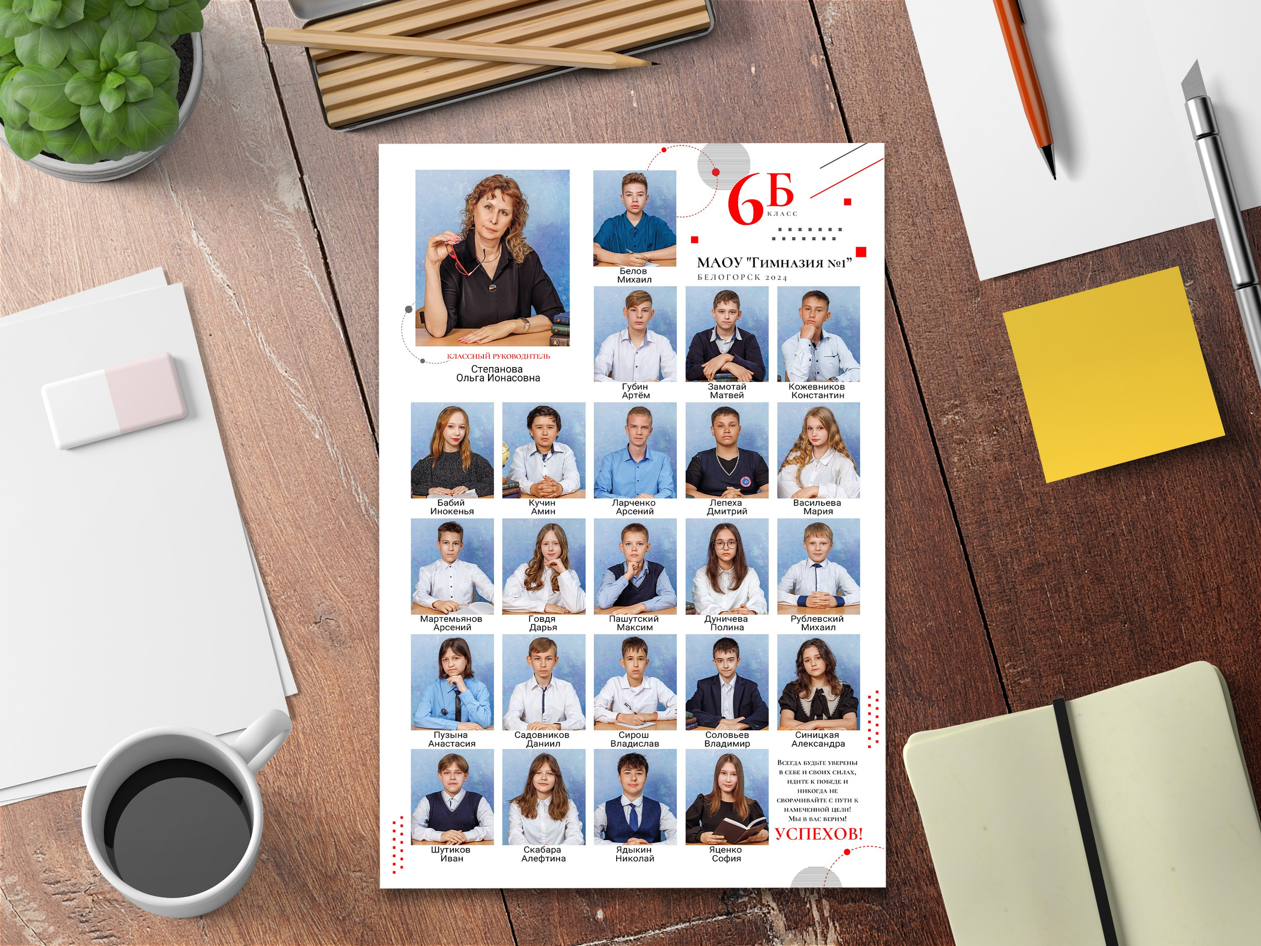 Выпускные альбомы. Олеся Пучковская фотограф, Белогорск, Амурская область