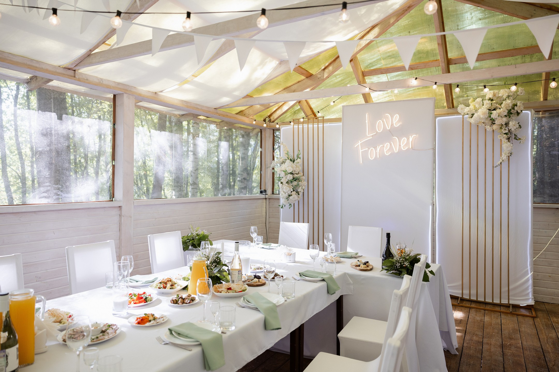 Олег и Анна. Свадебный фотограф Ярославль Дмитрий Васячкин