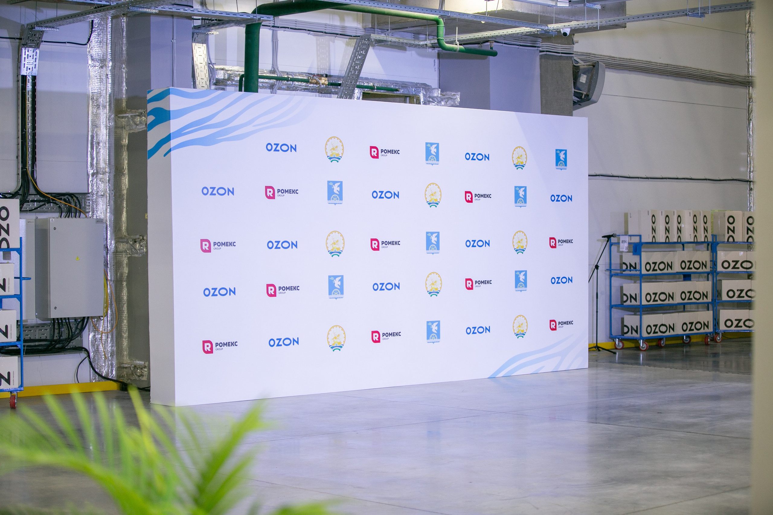 Фотосессия: Торжественное открытие логистического комплекса OZON в Башкортостане