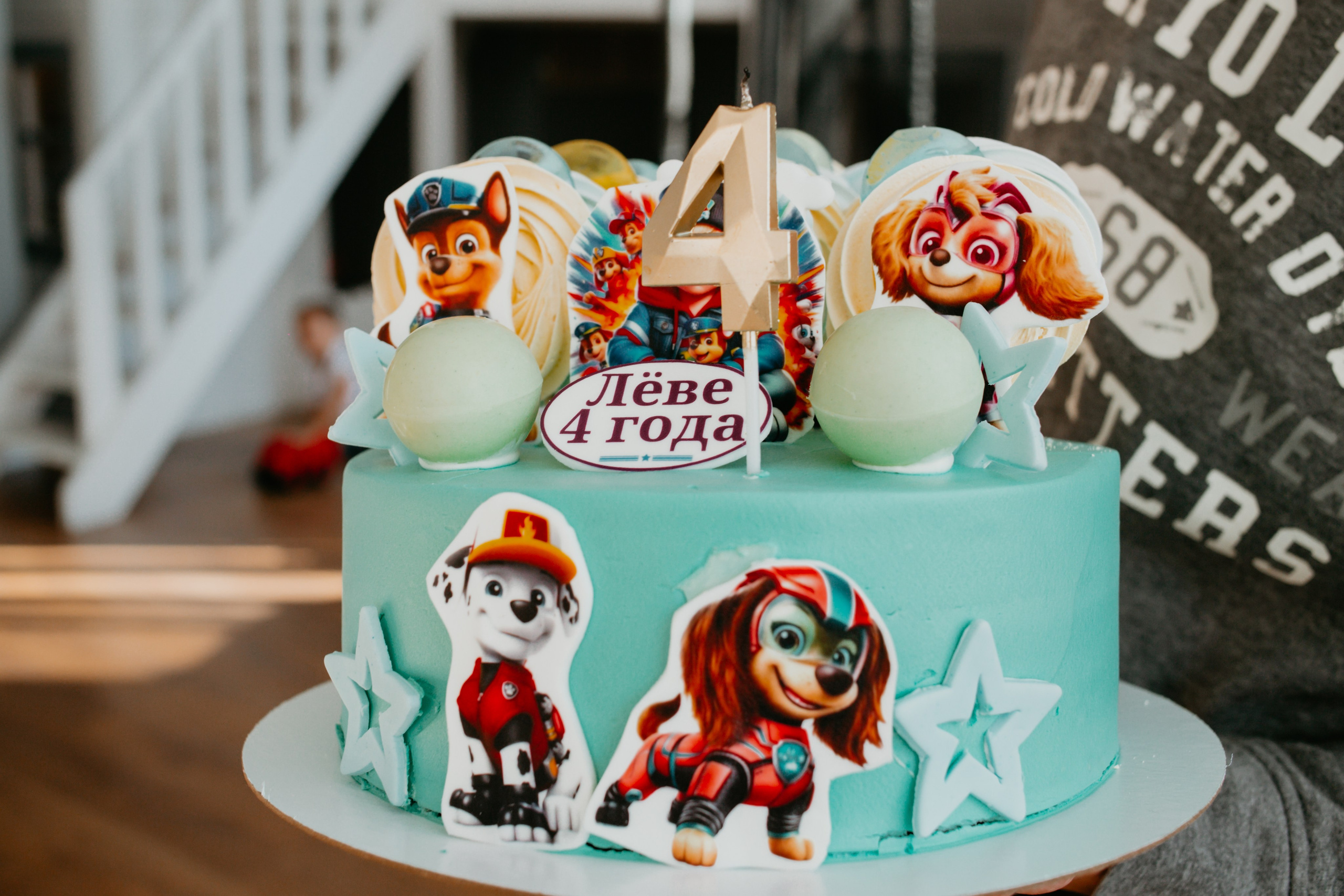 Детский день рождение. Лева 4 года. Фотограф в Челябинске Ополихина Анна