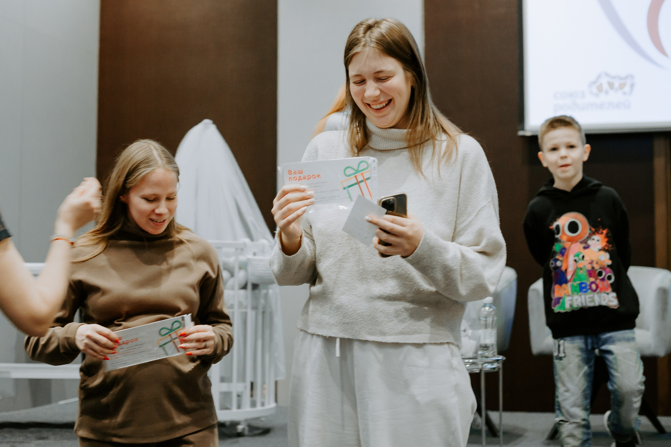 Уральский беременный форум 2024. Фотограф в Челябинске Ополихина Анна