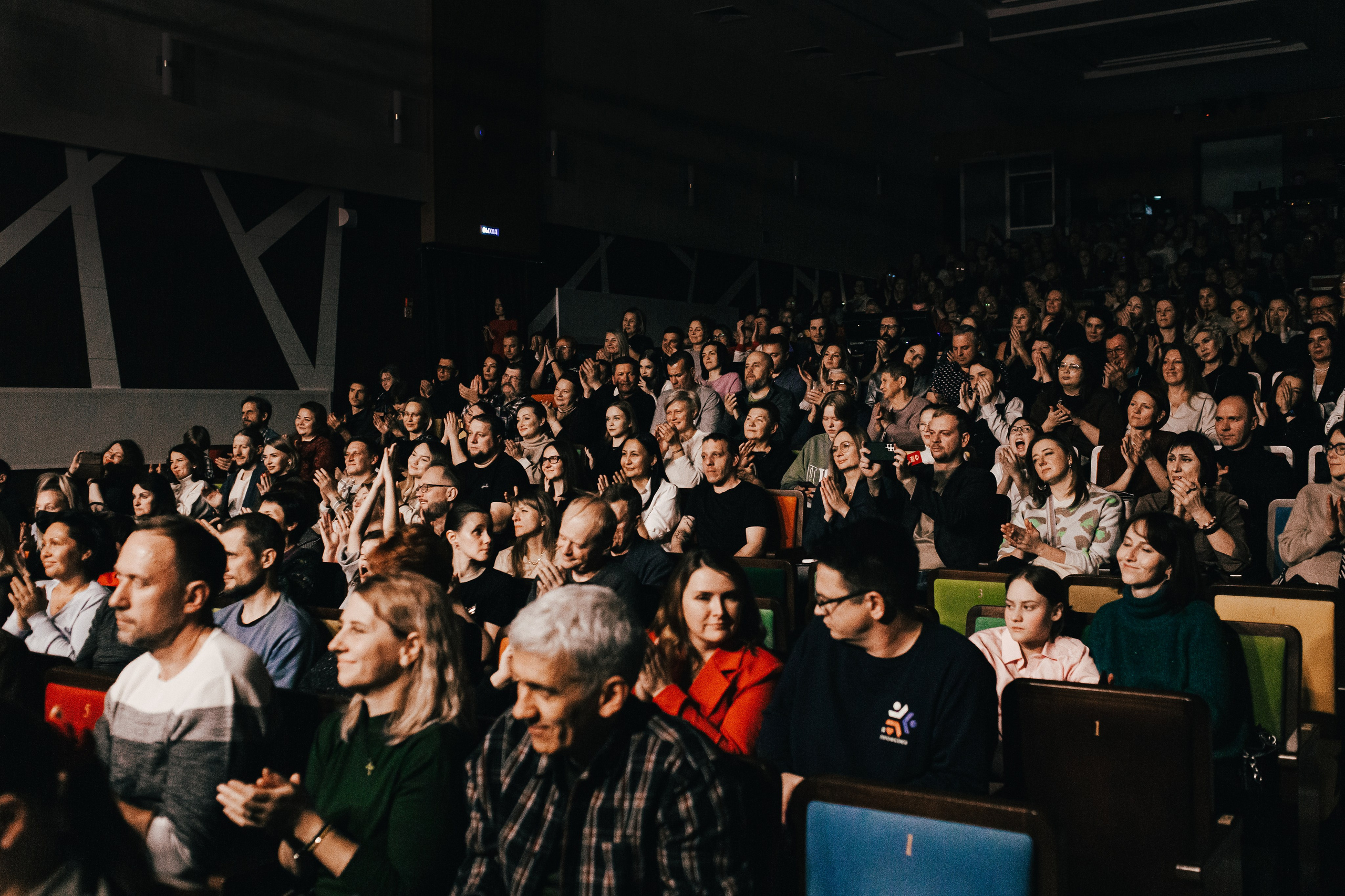 Концерт Виталий Будяк / Челябинск 15.11.24. Фотограф в Челябинске Ополихина Анна