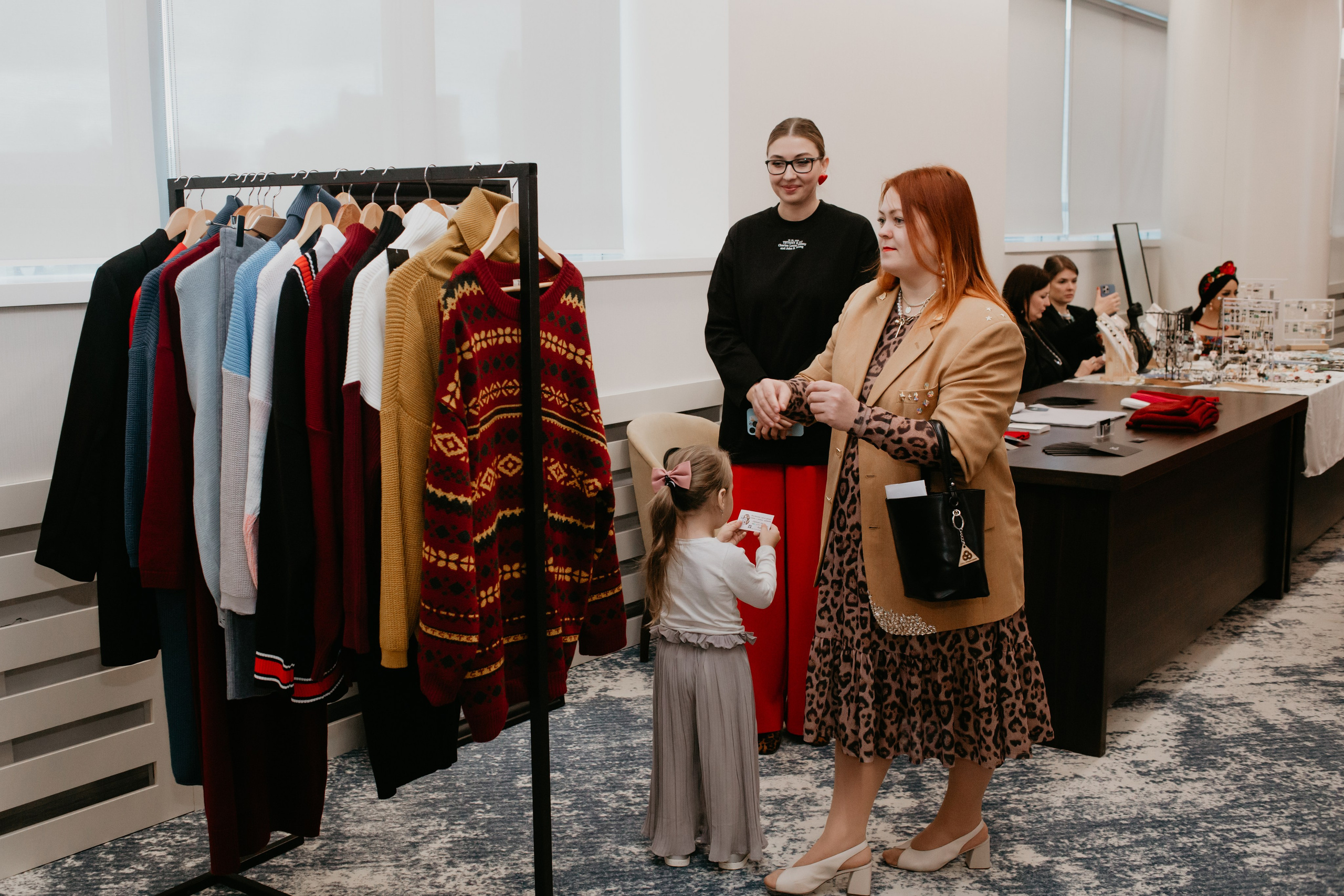 Конференция. Сила объединения. Фотограф в Челябинске Ополихина Анна