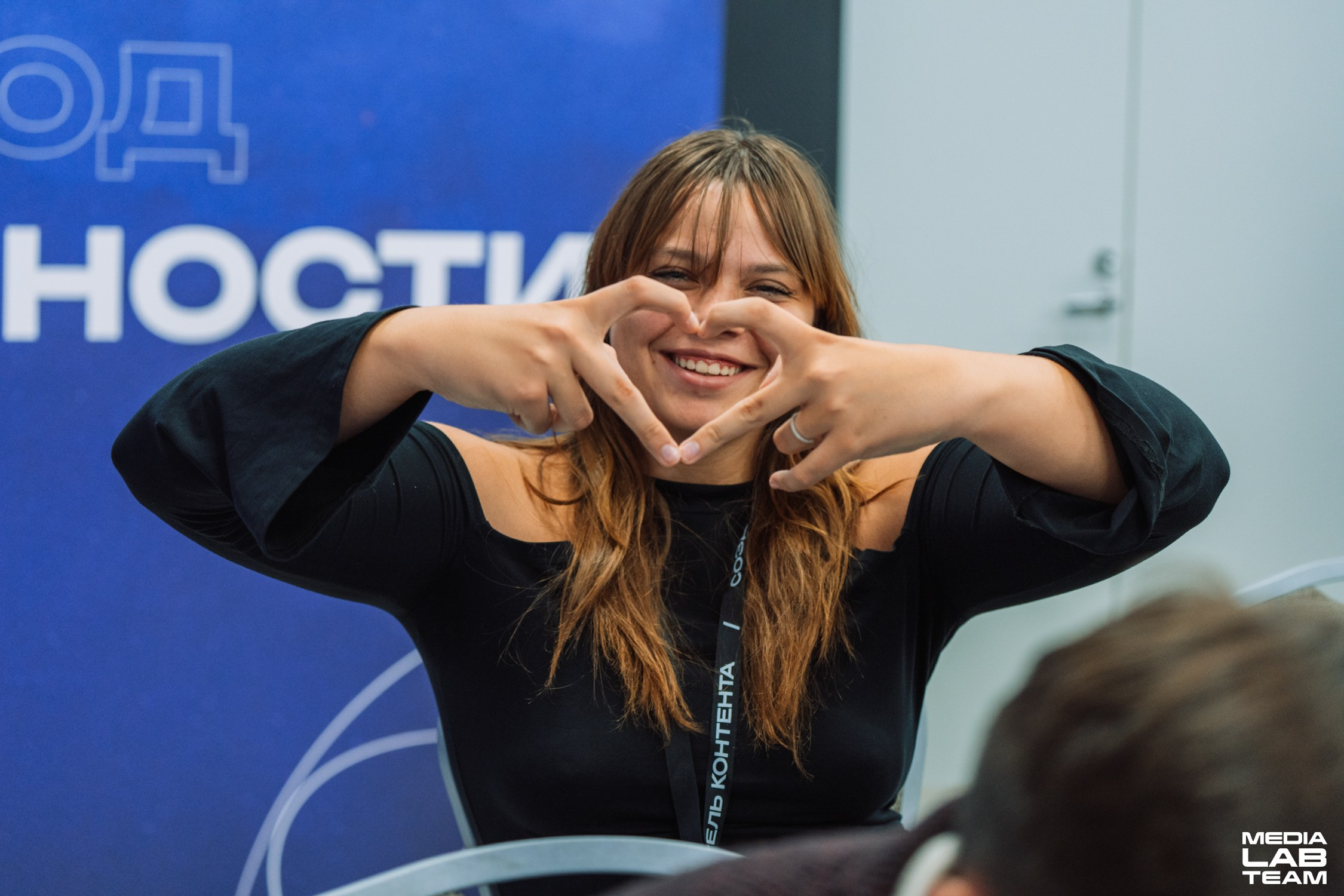 MediaFabFest. Главная