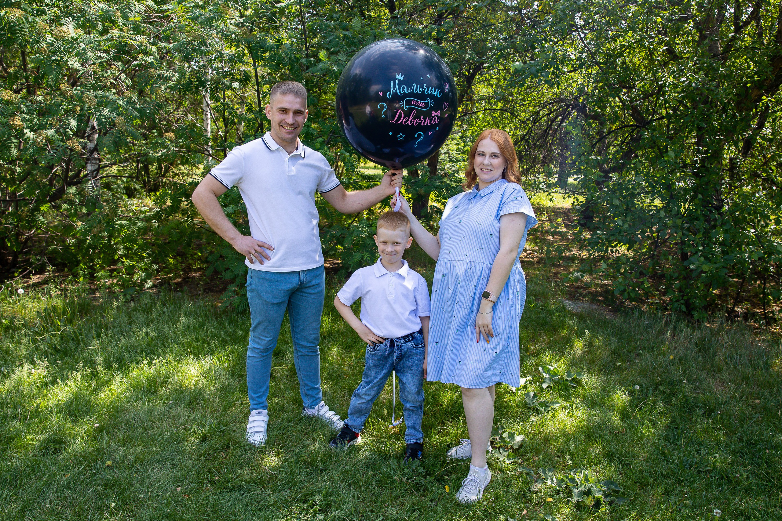 Семейная фото и видеосъёмка. Свадебный, семейный видеограф и фотограф в Екатеринбурге Николай Рыков