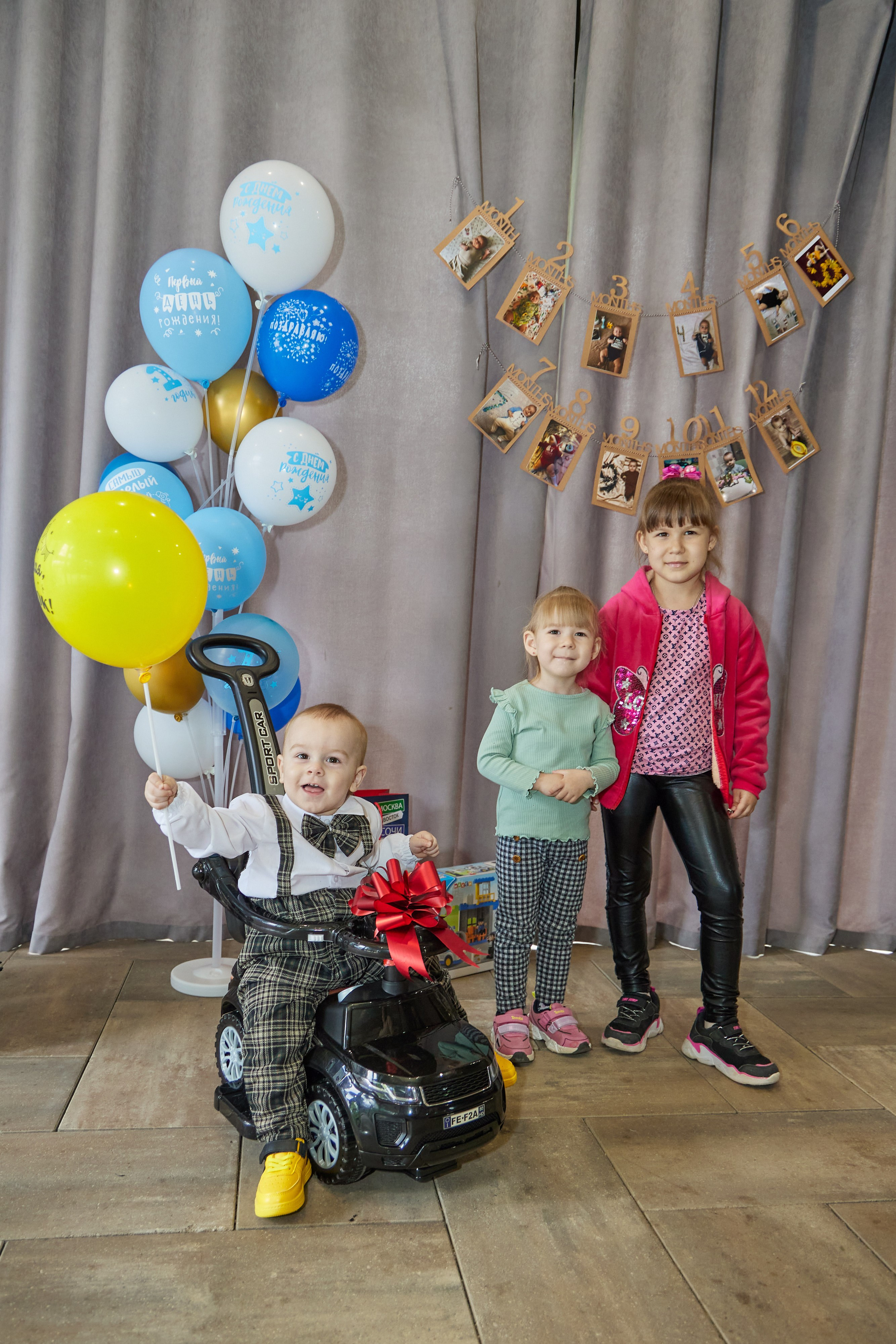 Фотосессия для годовасика