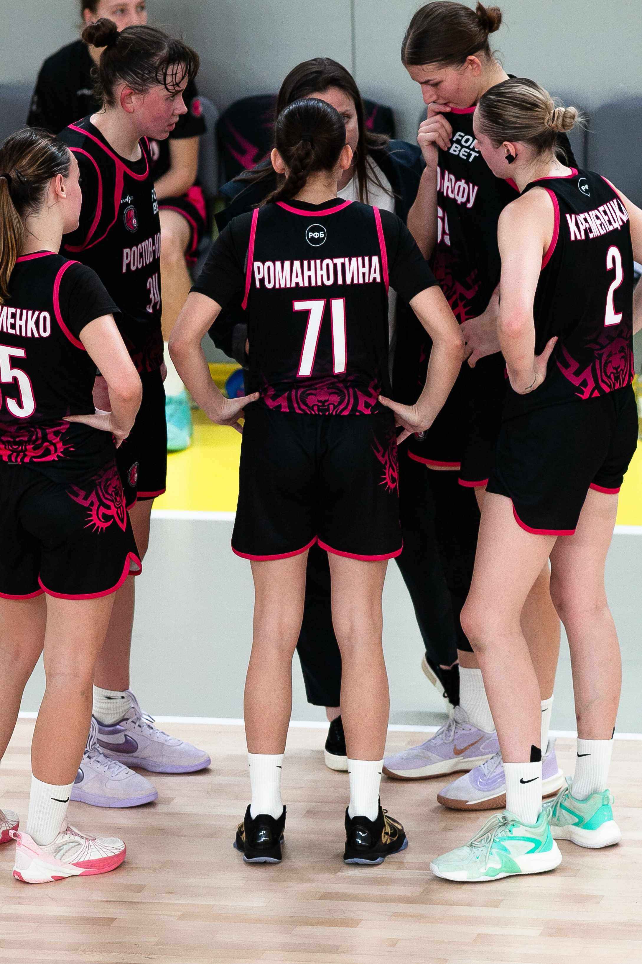 Патшалах университечэ. Фотография