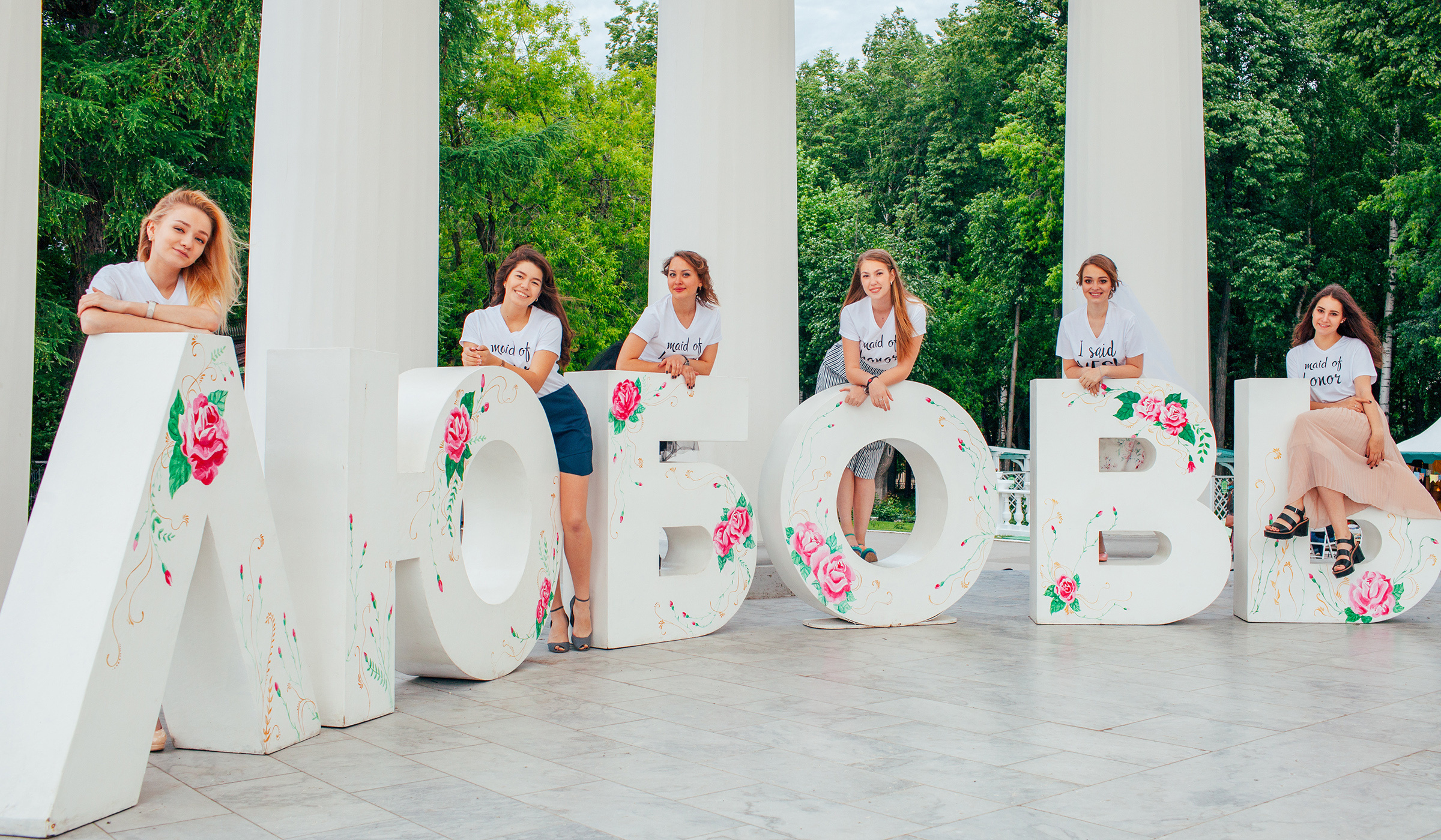 Hen-party. Photographer of Krasnodar city Paul Varro